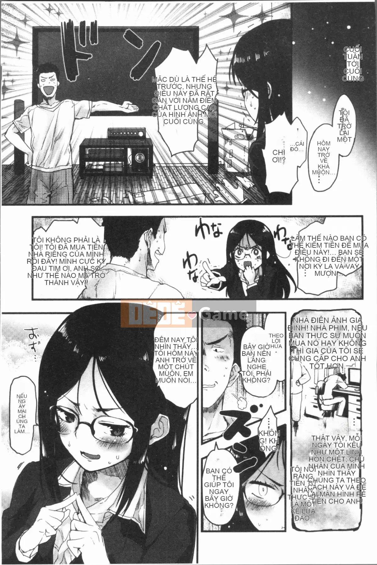 [4K Hanhuagumi][Mozu] Caramel Maniac