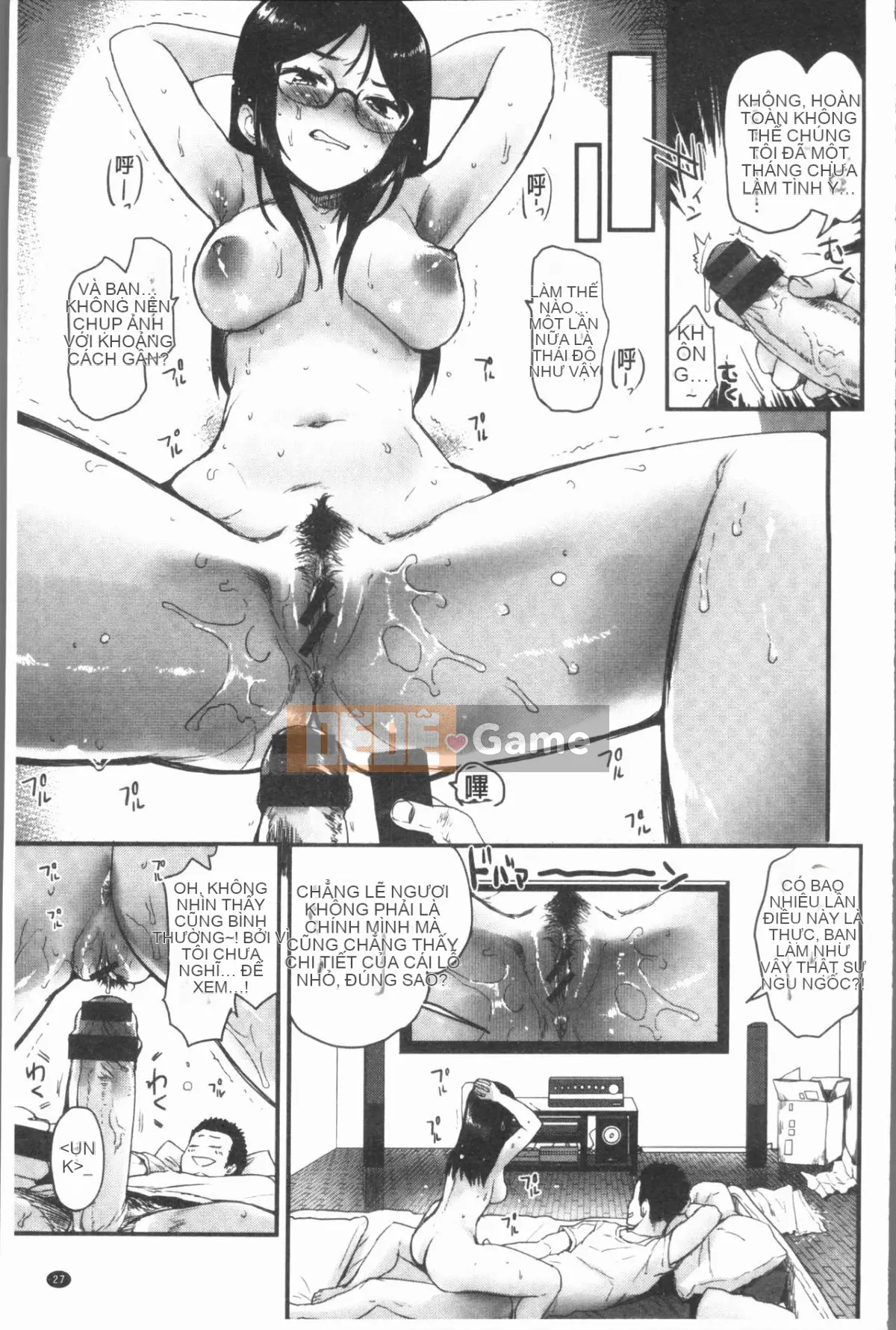 [4K Hanhuagumi][Mozu] Caramel Maniac