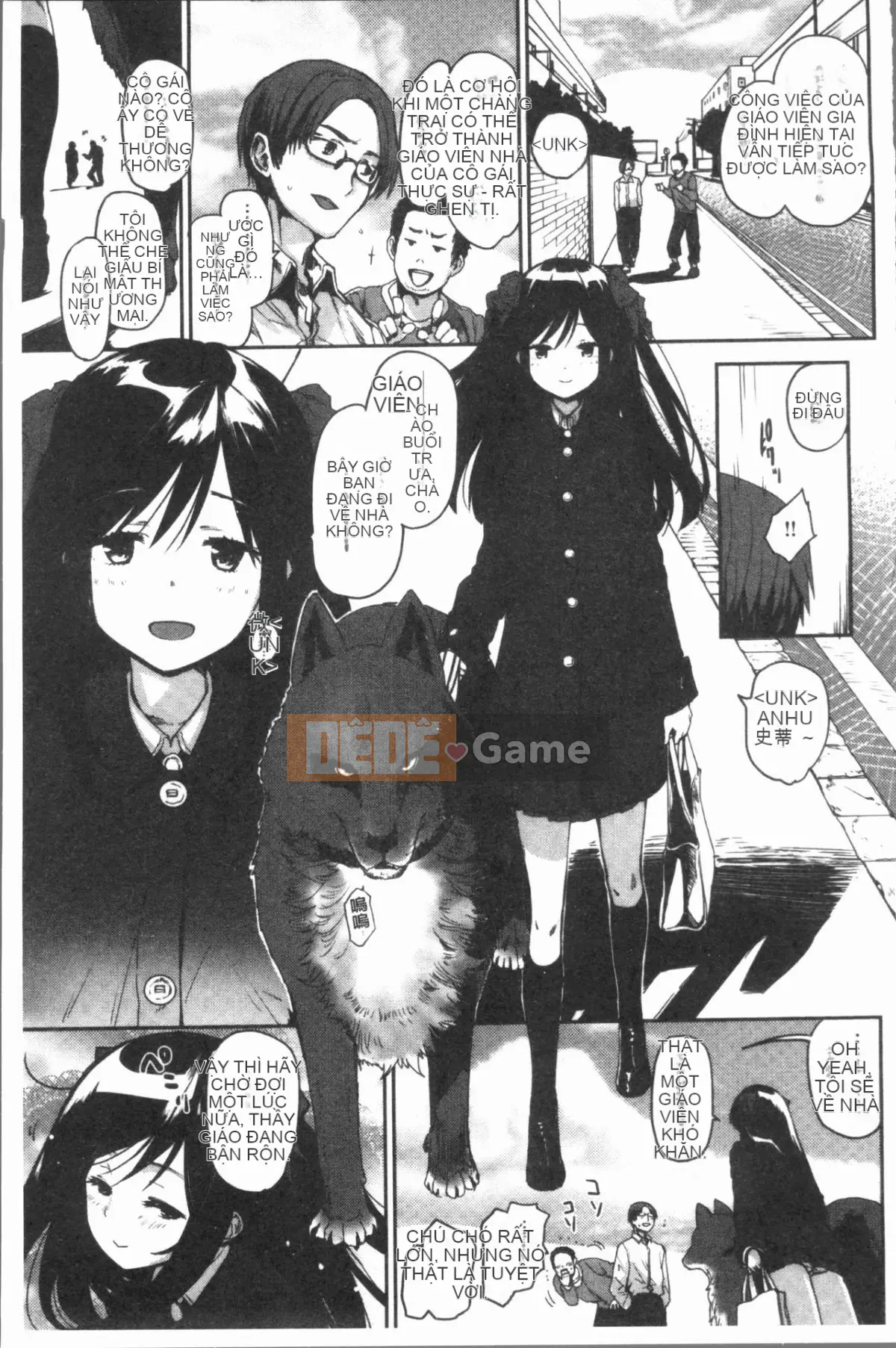 [4K Hanhuagumi][Mozu] Caramel Maniac