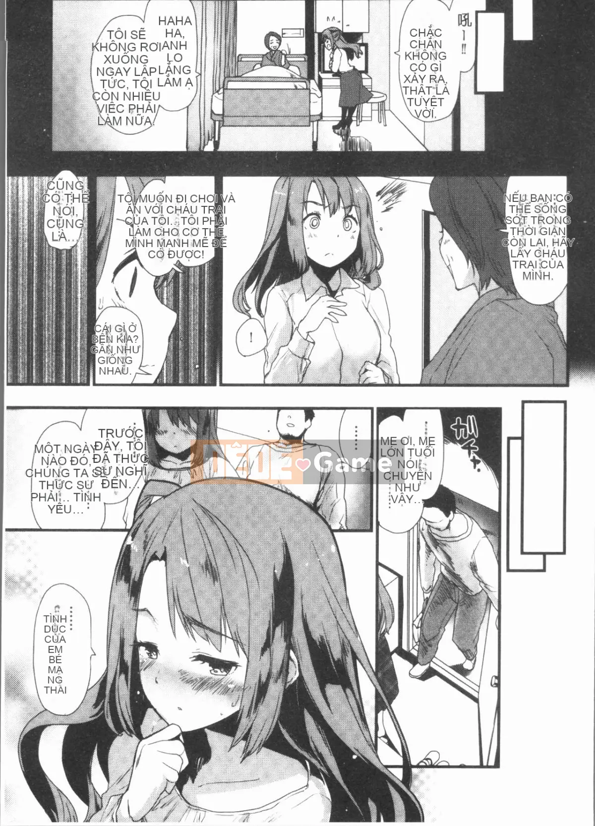 [4K Hanhuagumi][Mozu] Caramel Maniac