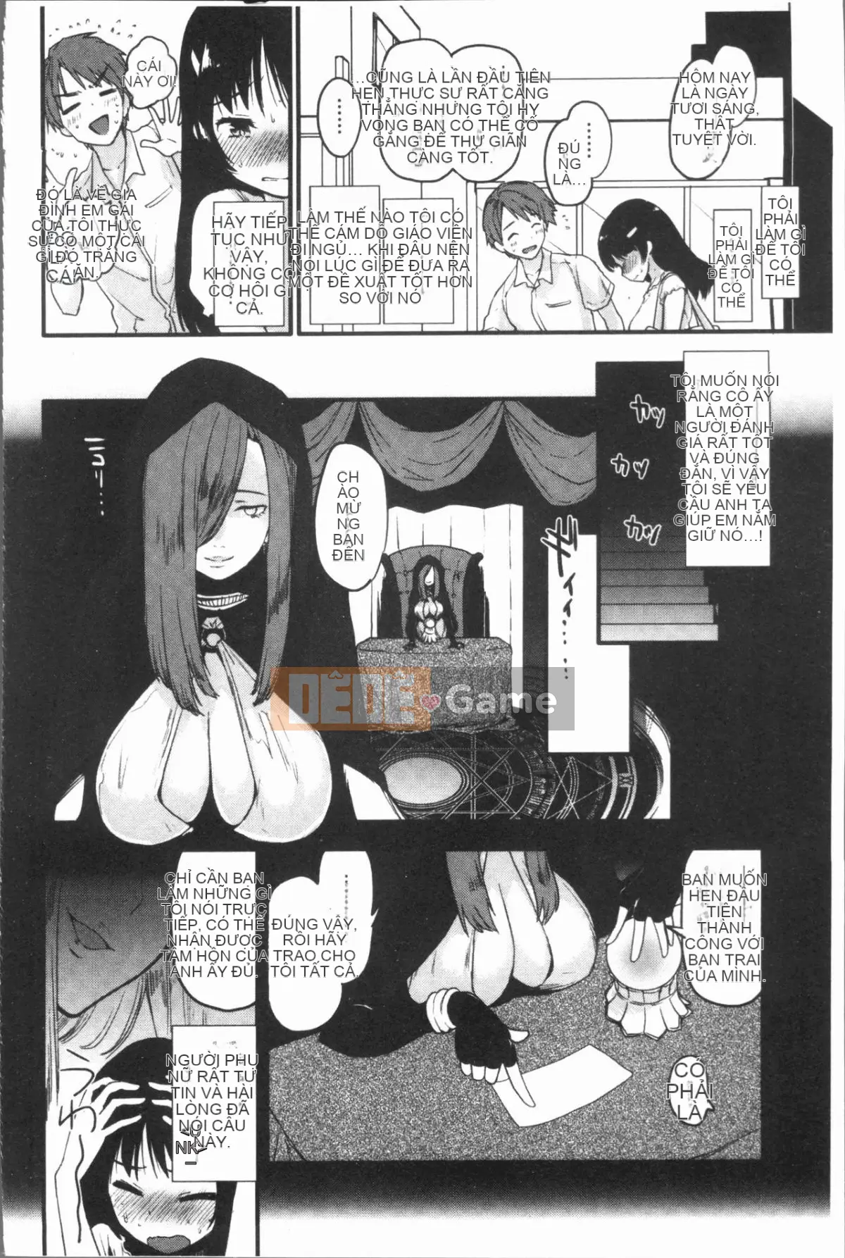 [4K Hanhuagumi][Mozu] Caramel Maniac