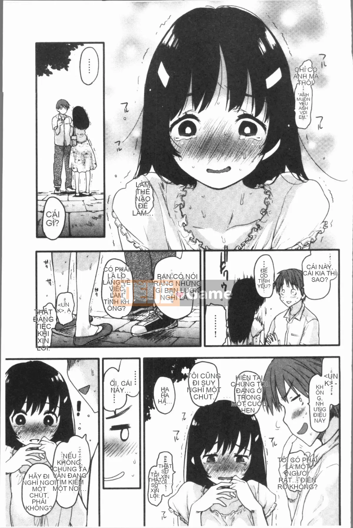 [4K Hanhuagumi][Mozu] Caramel Maniac