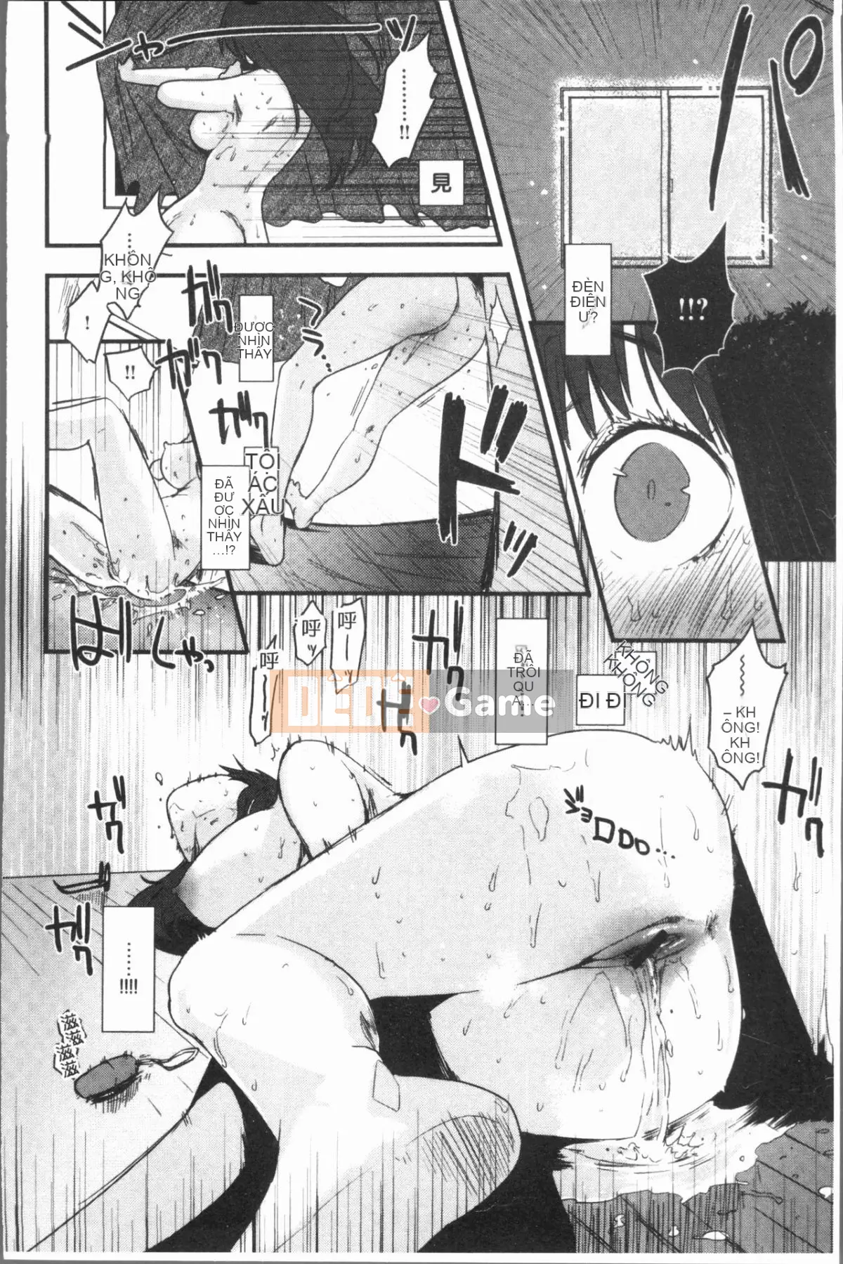 [4K Hanhuagumi][Mozu] Caramel Maniac