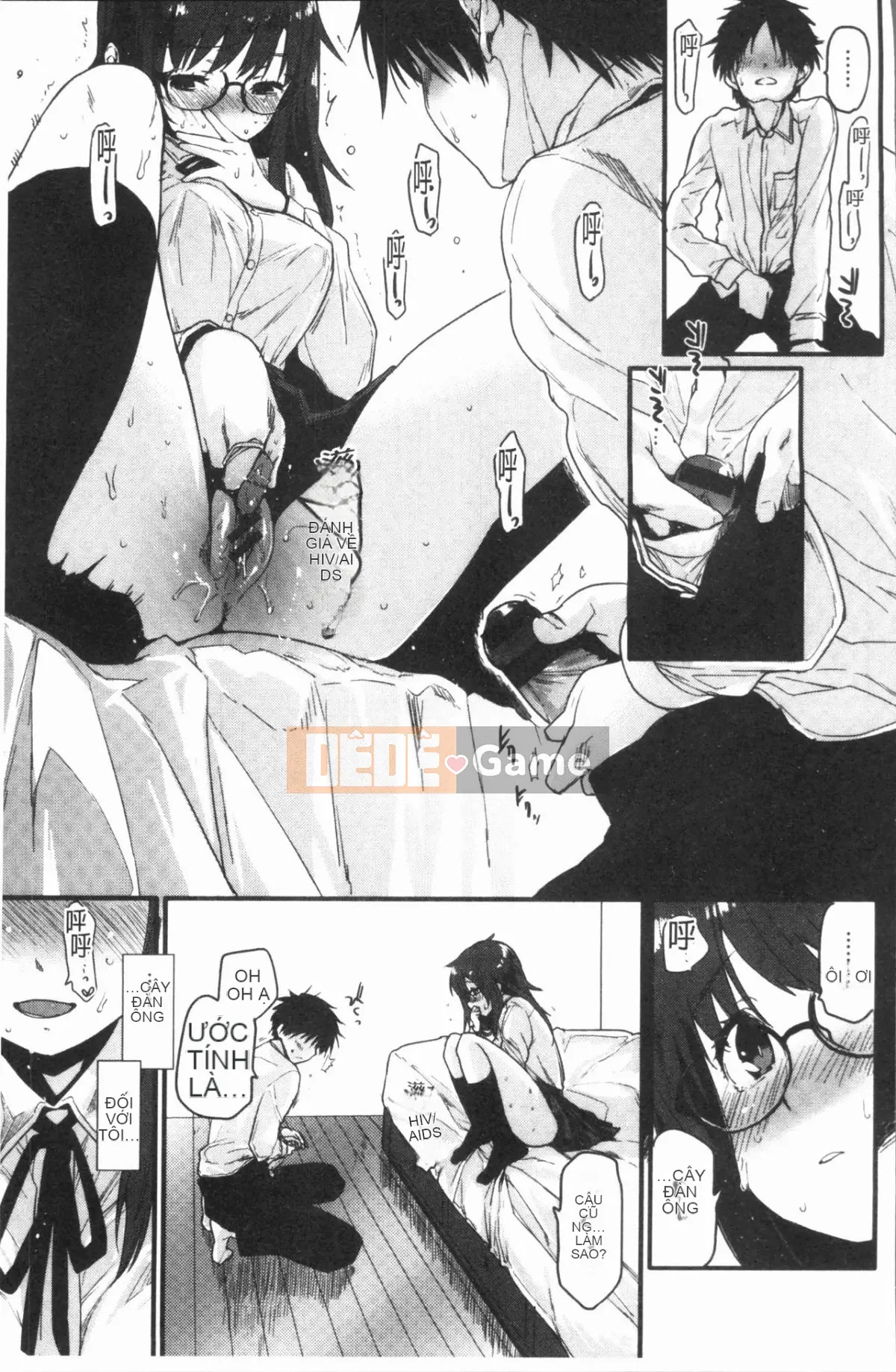 [4K Hanhuagumi][Mozu] Caramel Maniac