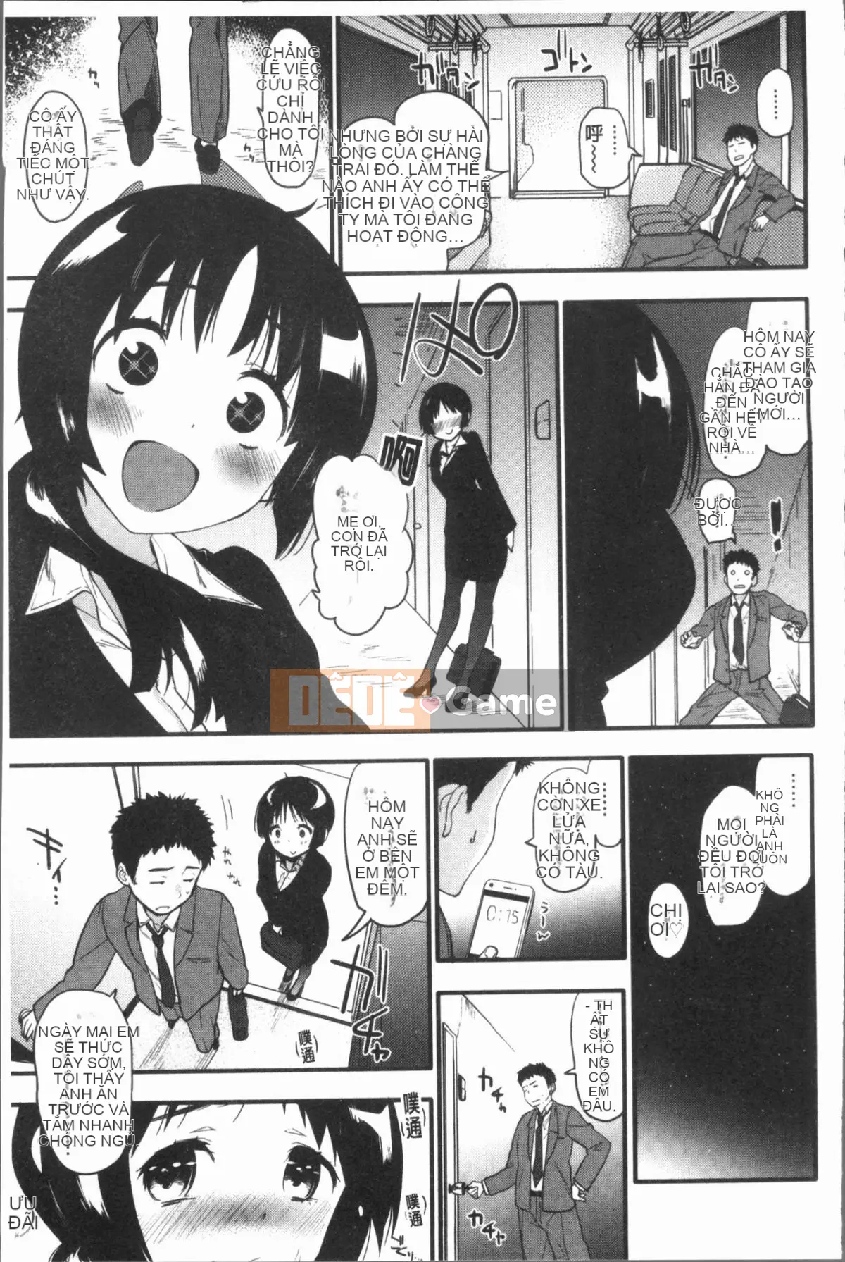 [4K Hanhuagumi][Mozu] Caramel Maniac