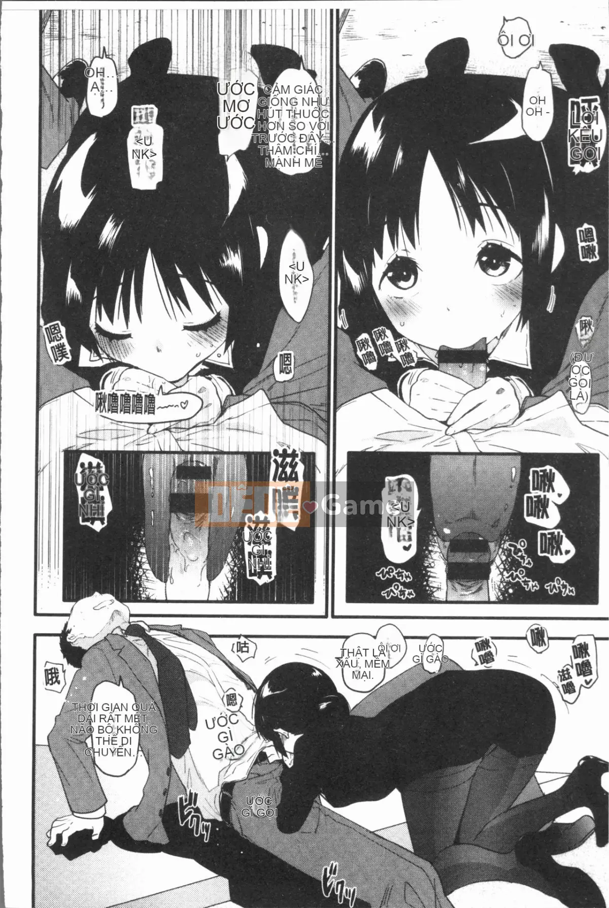 [4K Hanhuagumi][Mozu] Caramel Maniac