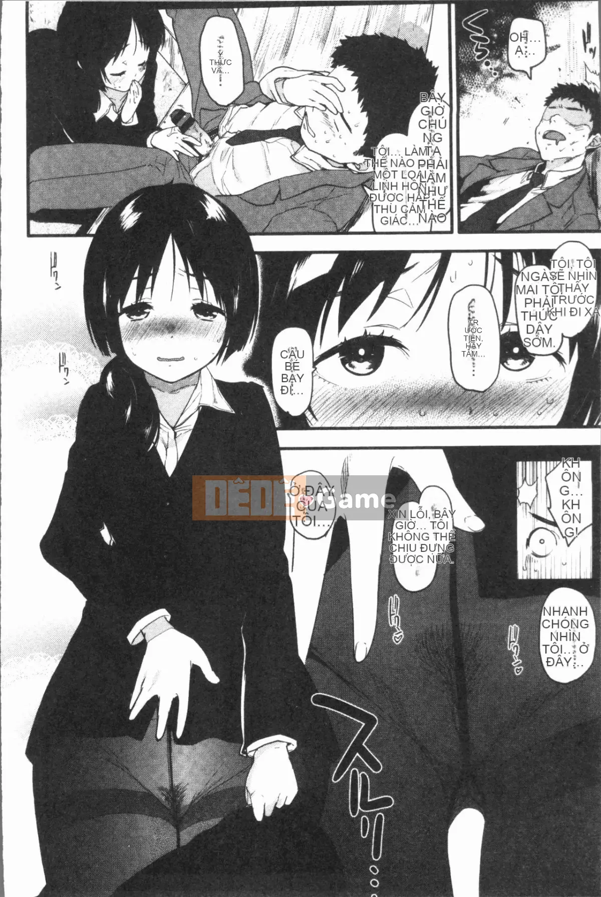 [4K Hanhuagumi][Mozu] Caramel Maniac