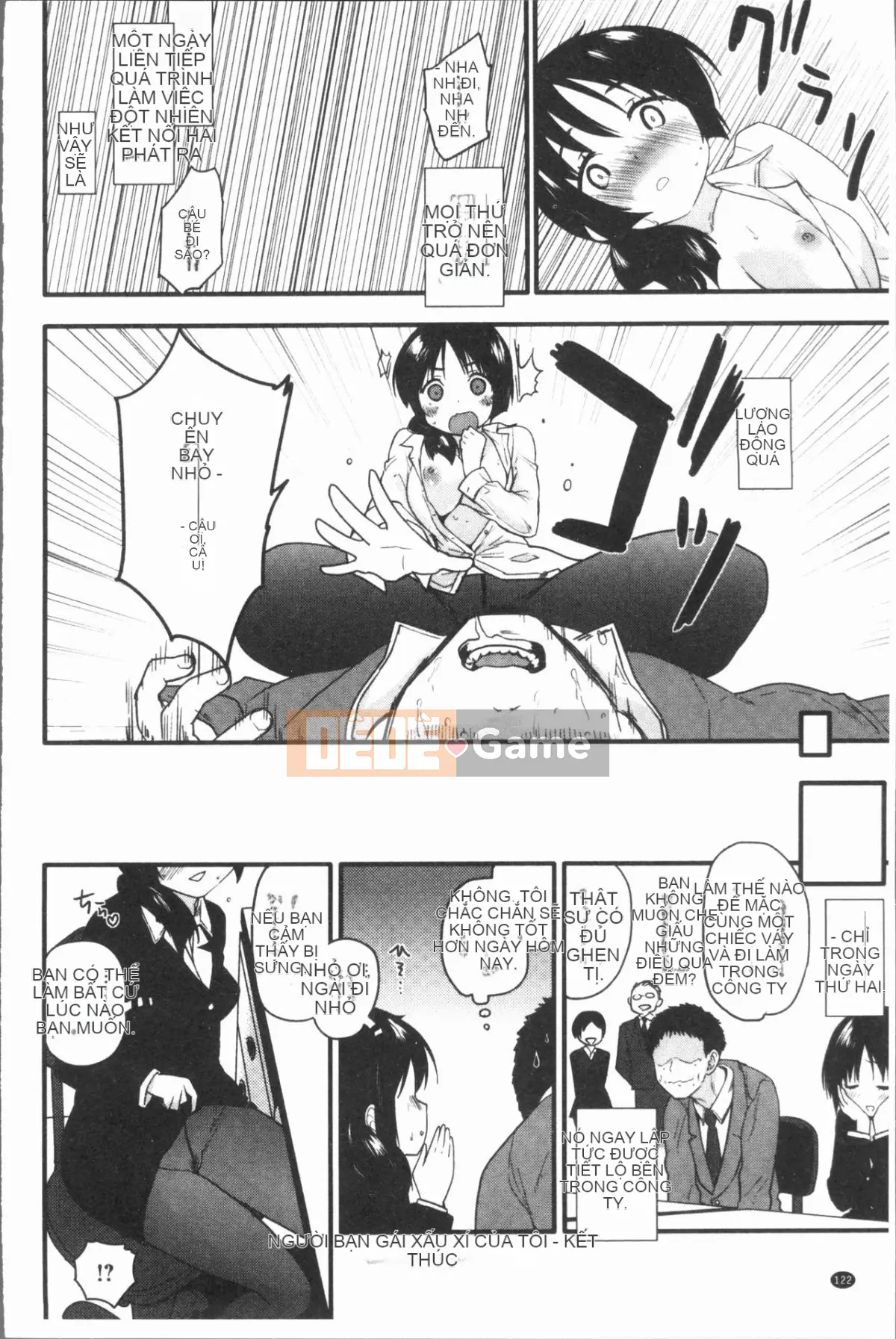 [4K Hanhuagumi][Mozu] Caramel Maniac