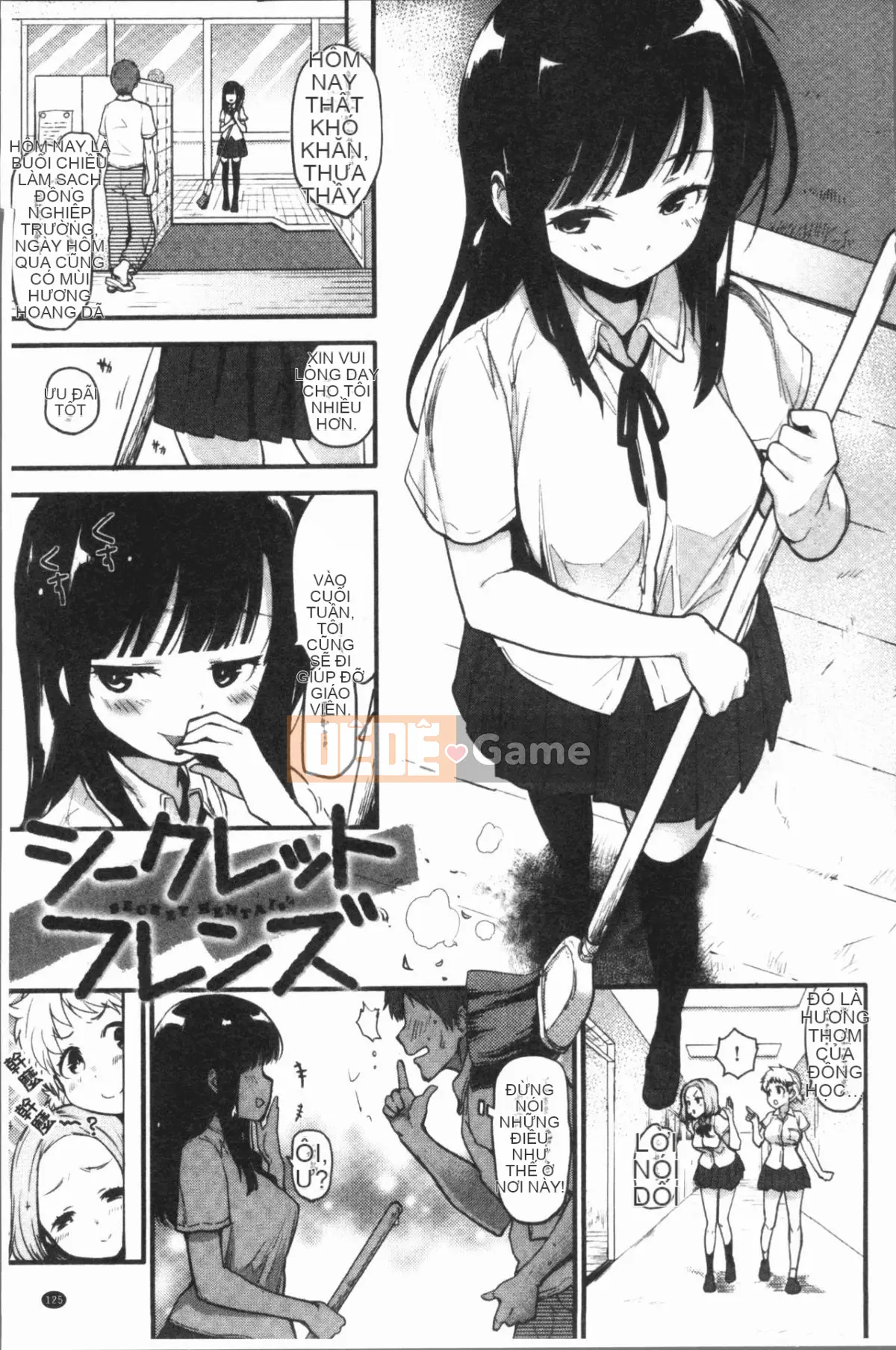 [4K Hanhuagumi][Mozu] Caramel Maniac