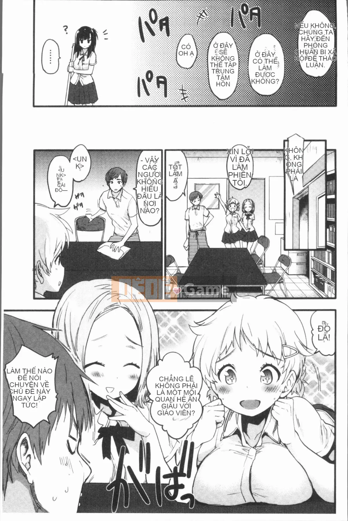 [4K Hanhuagumi][Mozu] Caramel Maniac