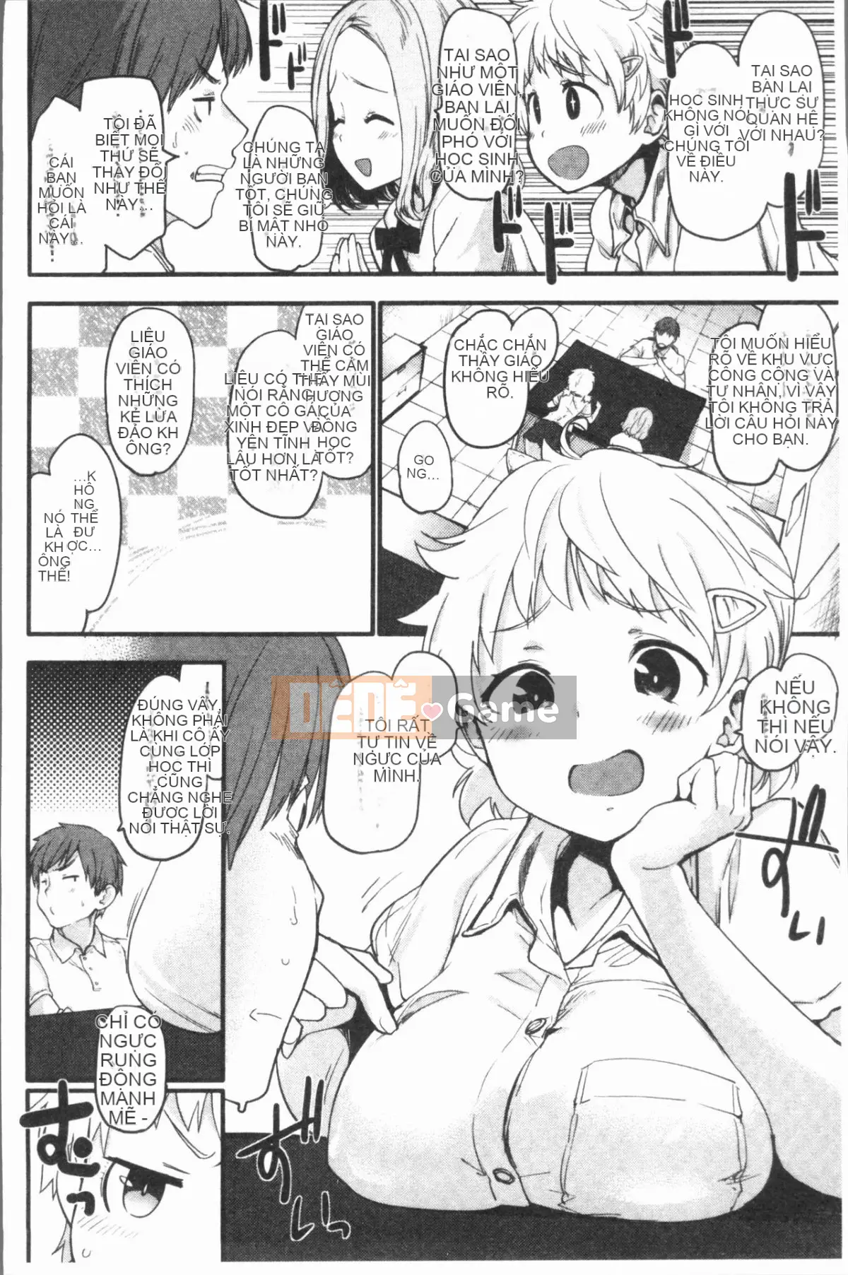 [4K Hanhuagumi][Mozu] Caramel Maniac