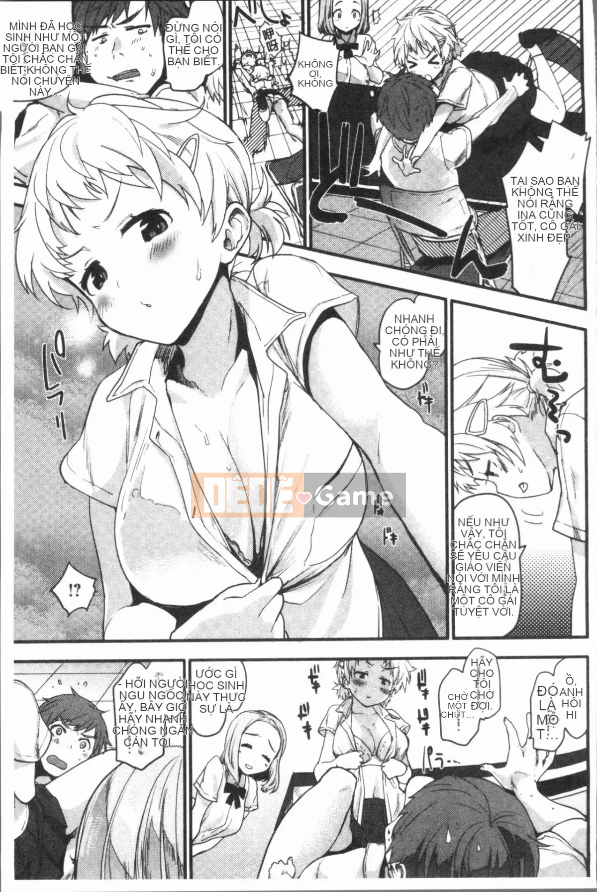 [4K Hanhuagumi][Mozu] Caramel Maniac