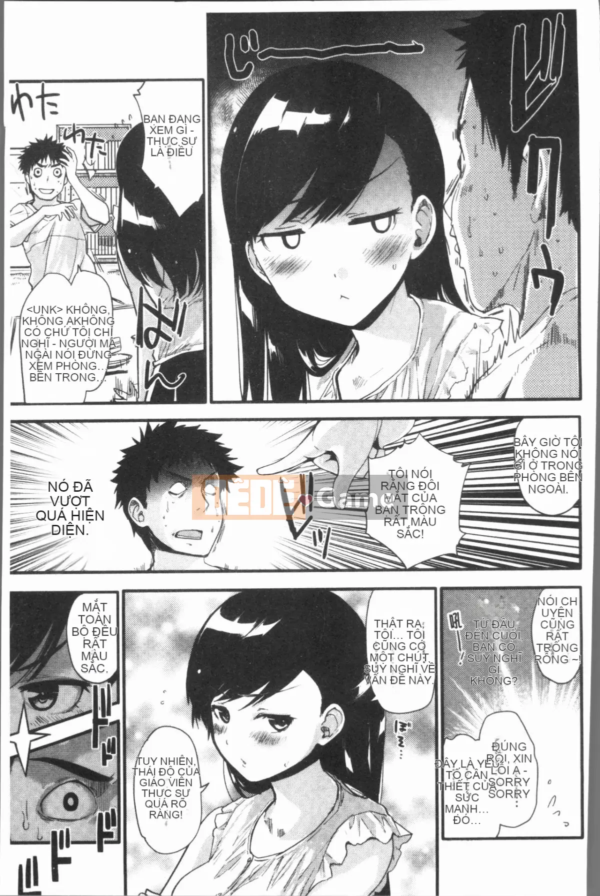 [4K Hanhuagumi][Mozu] Caramel Maniac