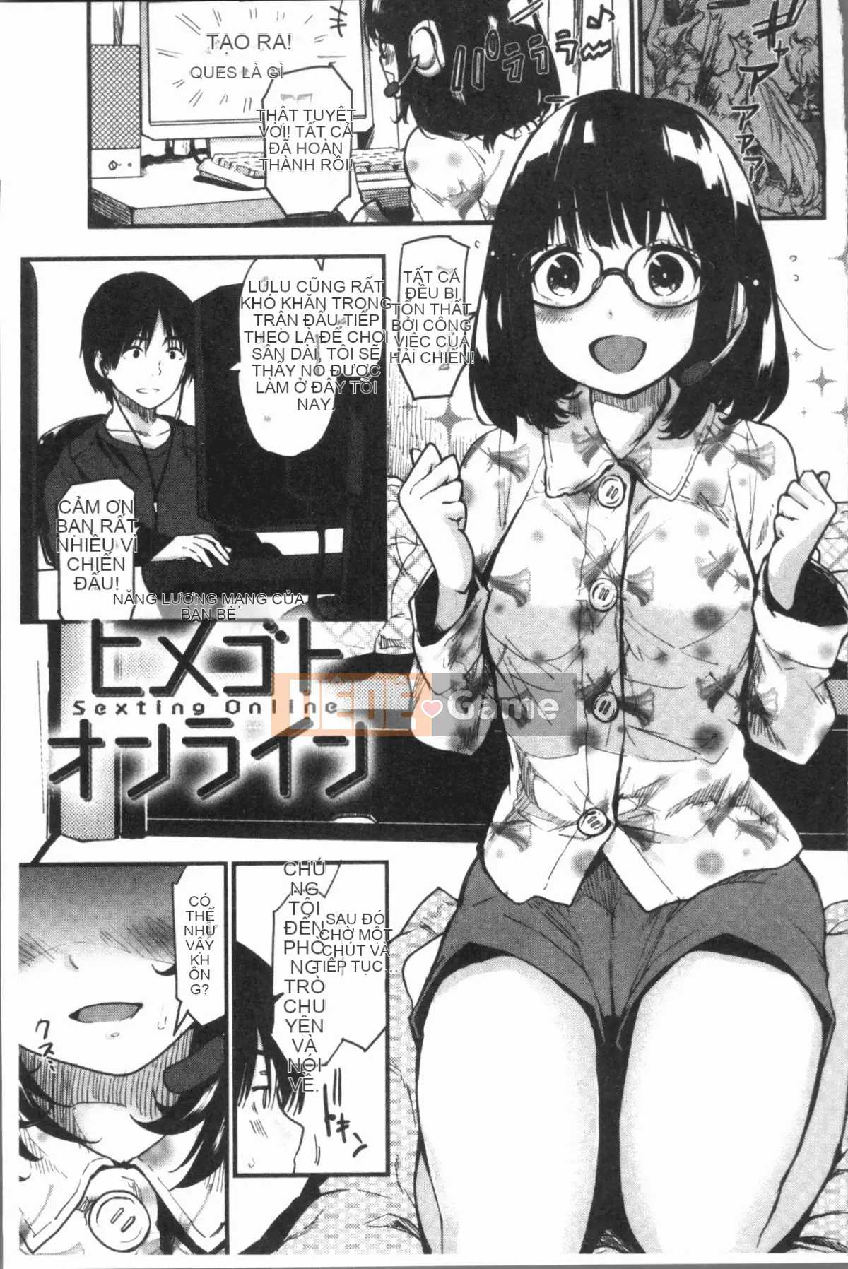 [4K Hanhuagumi][Mozu] Caramel Maniac