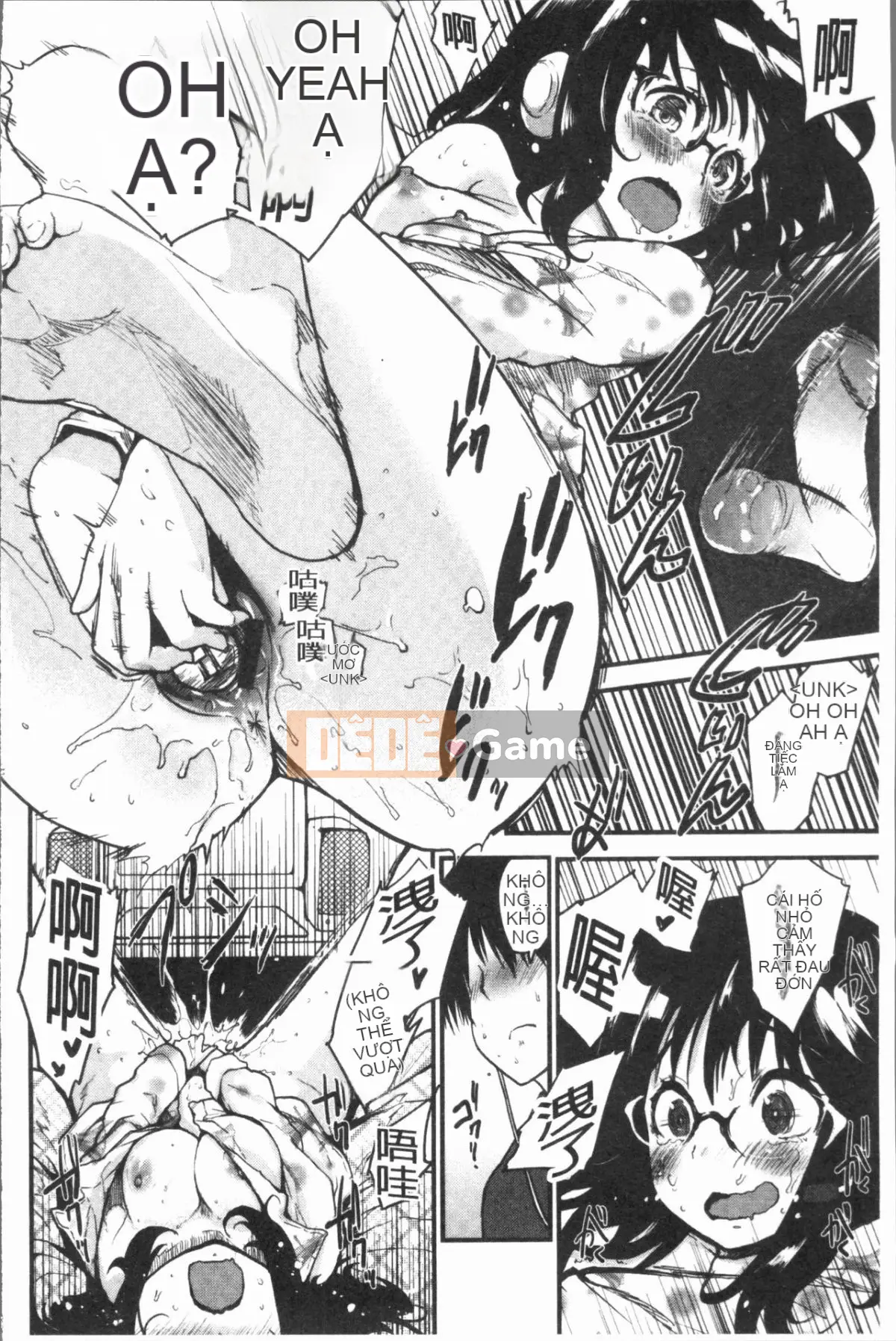 [4K Hanhuagumi][Mozu] Caramel Maniac