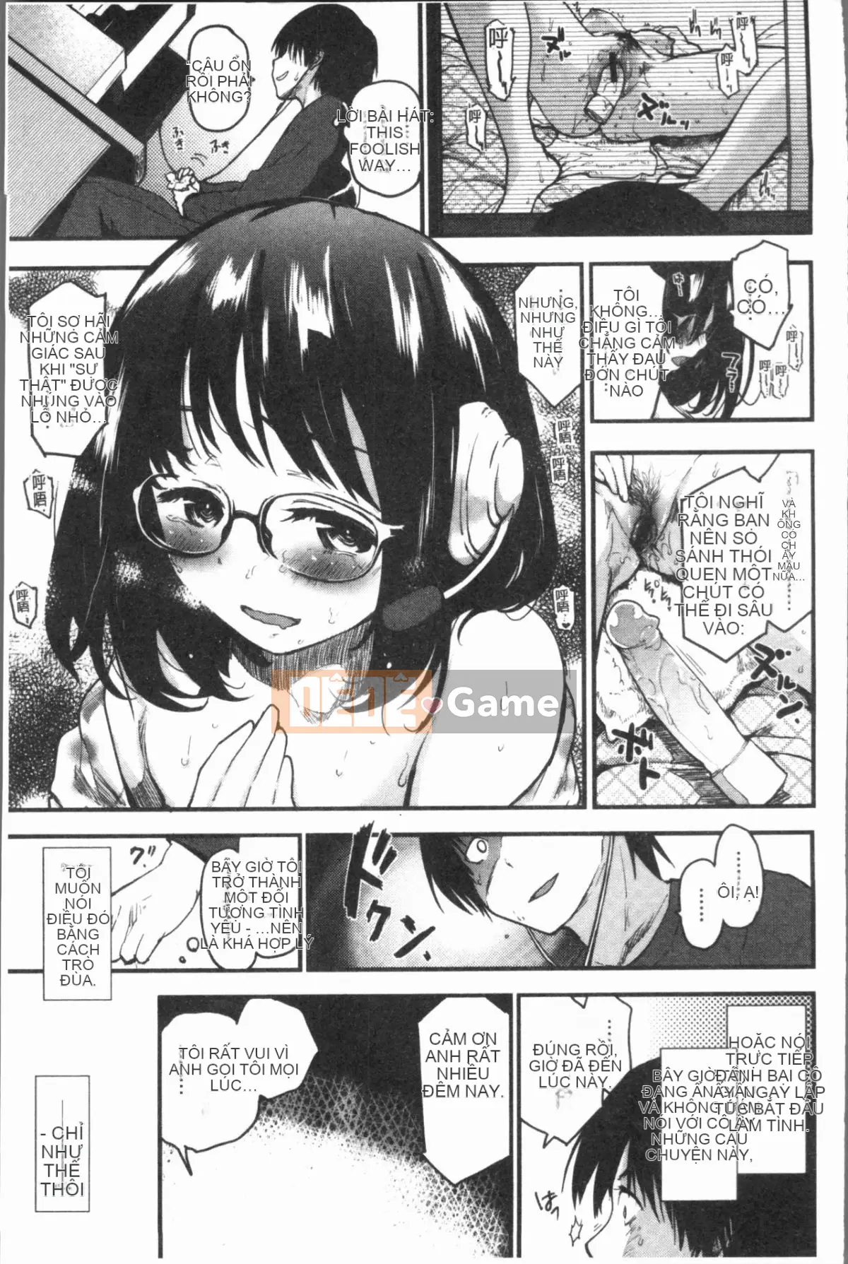 [4K Hanhuagumi][Mozu] Caramel Maniac