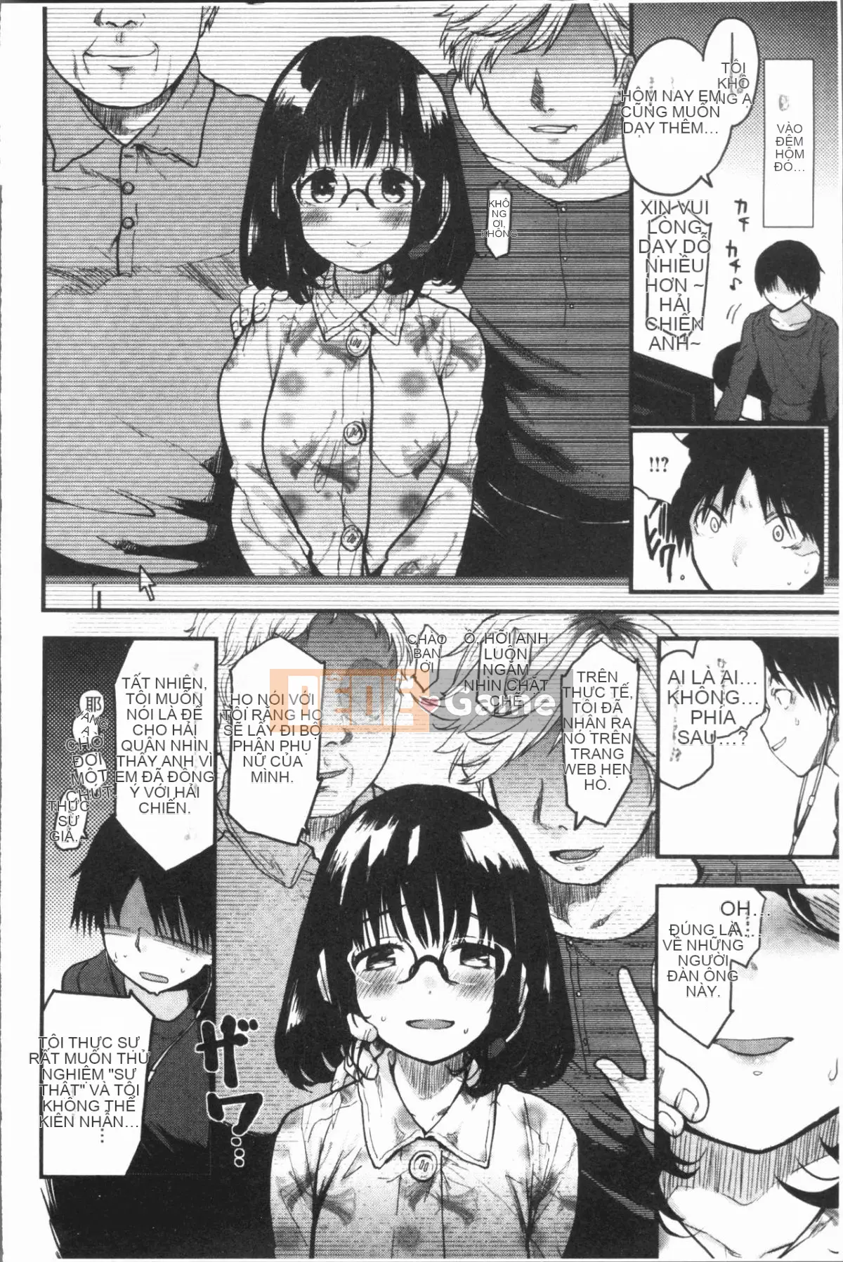 [4K Hanhuagumi][Mozu] Caramel Maniac