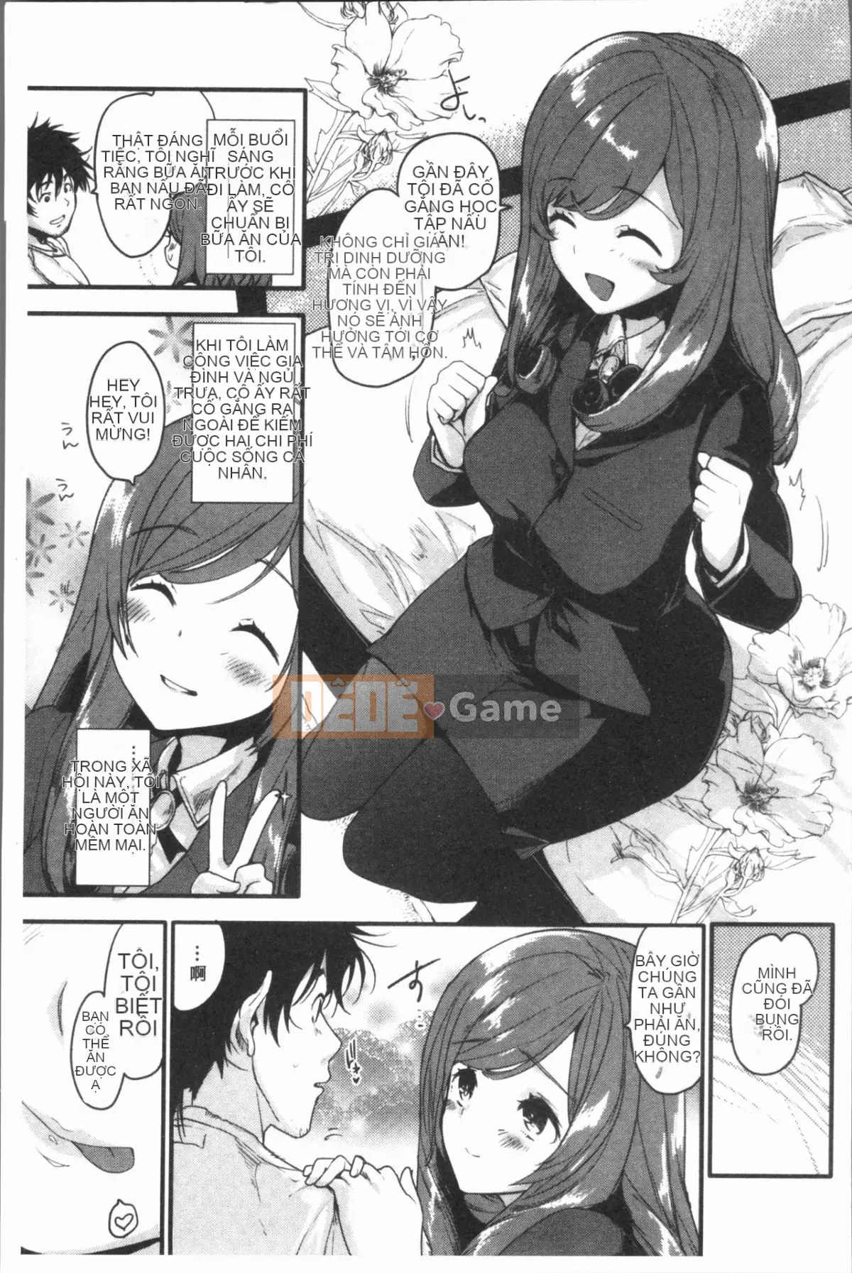 [4K Hanhuagumi][Mozu] Caramel Maniac