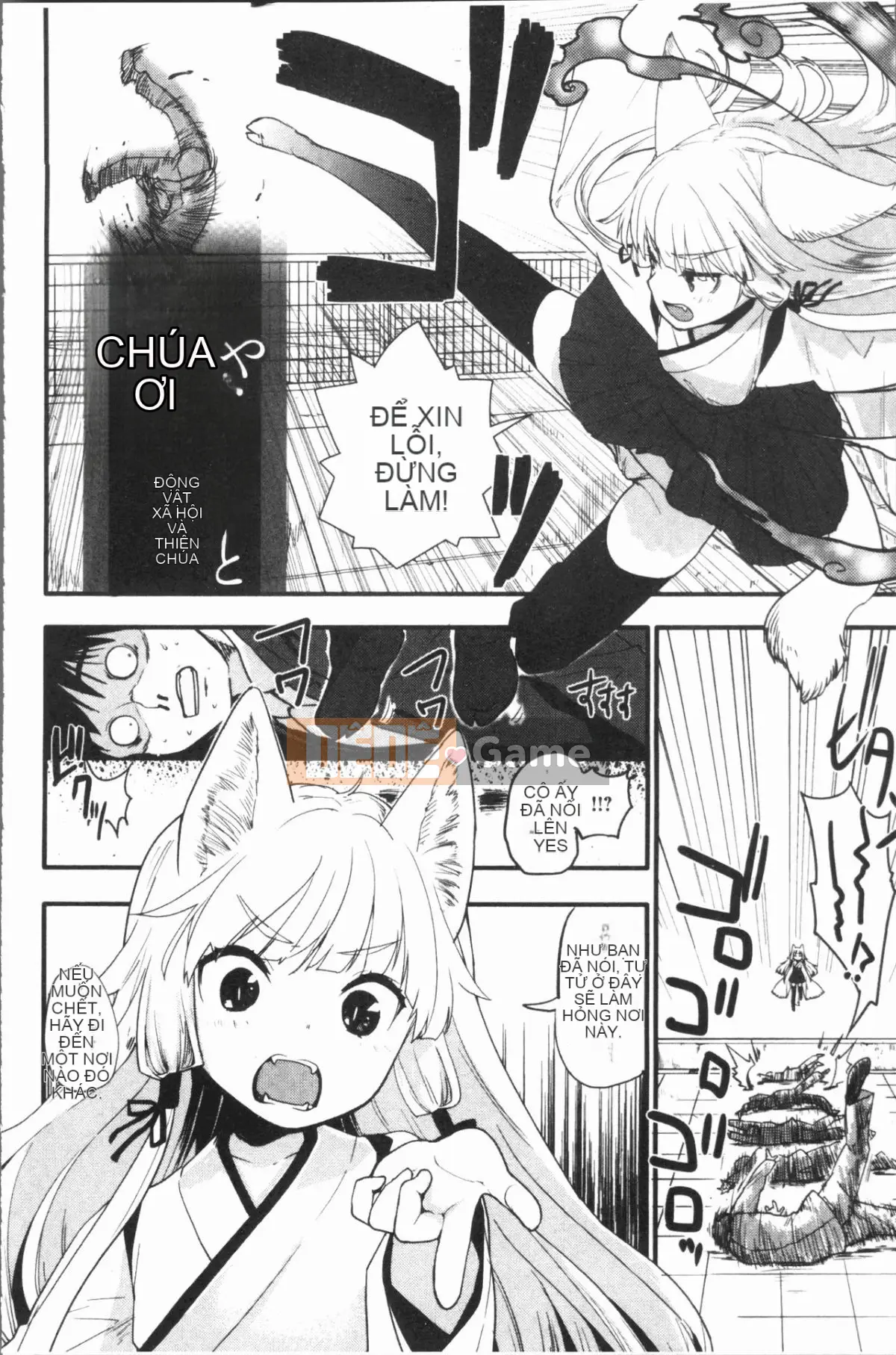 [4K Hanhuagumi][Mozu] Caramel Maniac