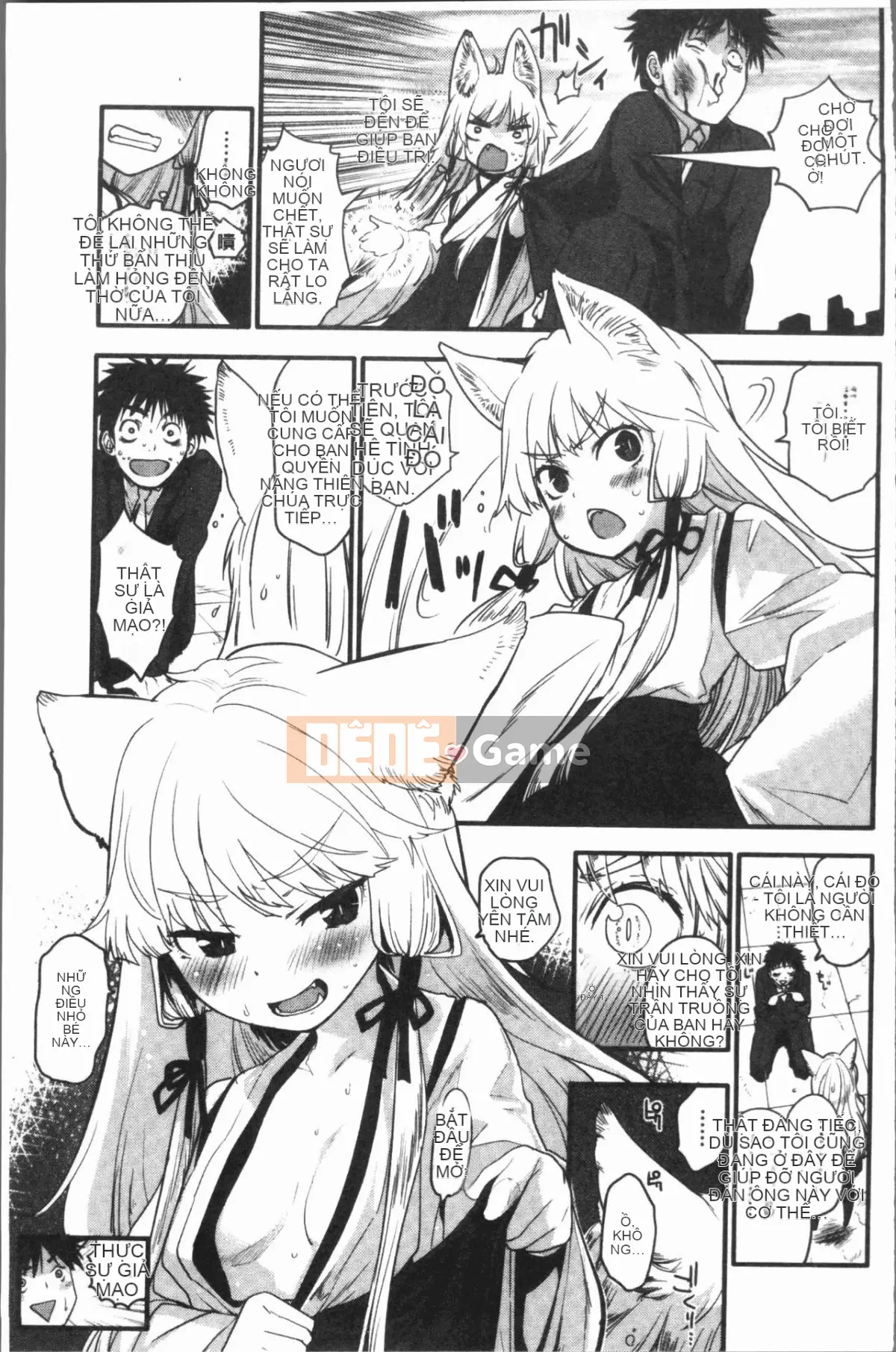 [4K Hanhuagumi][Mozu] Caramel Maniac