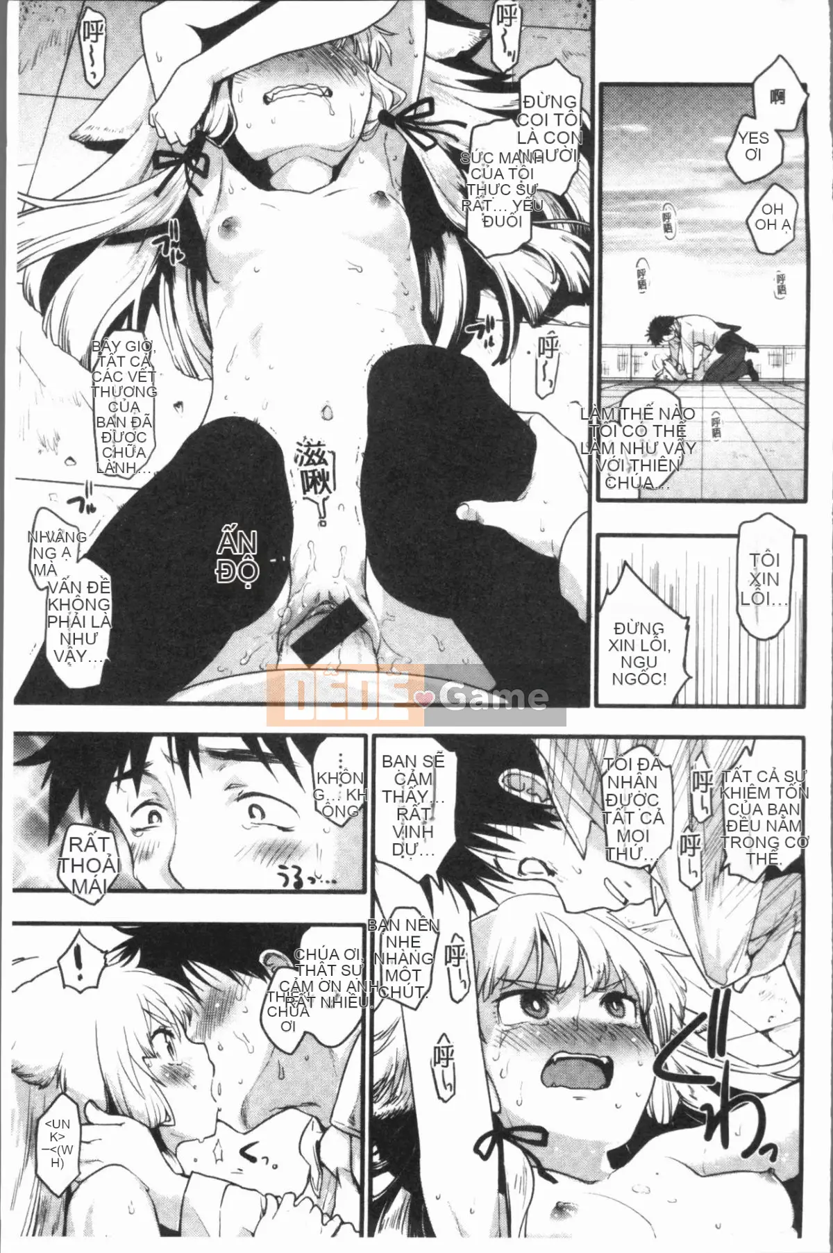 [4K Hanhuagumi][Mozu] Caramel Maniac