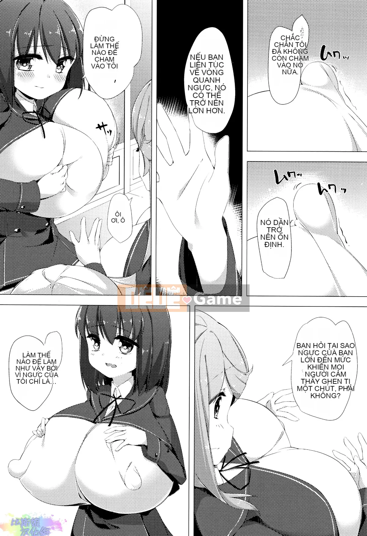 [Nhóm Bismusu Tứ Xuyên][Pedic] Cô gái bò sữa Kaori