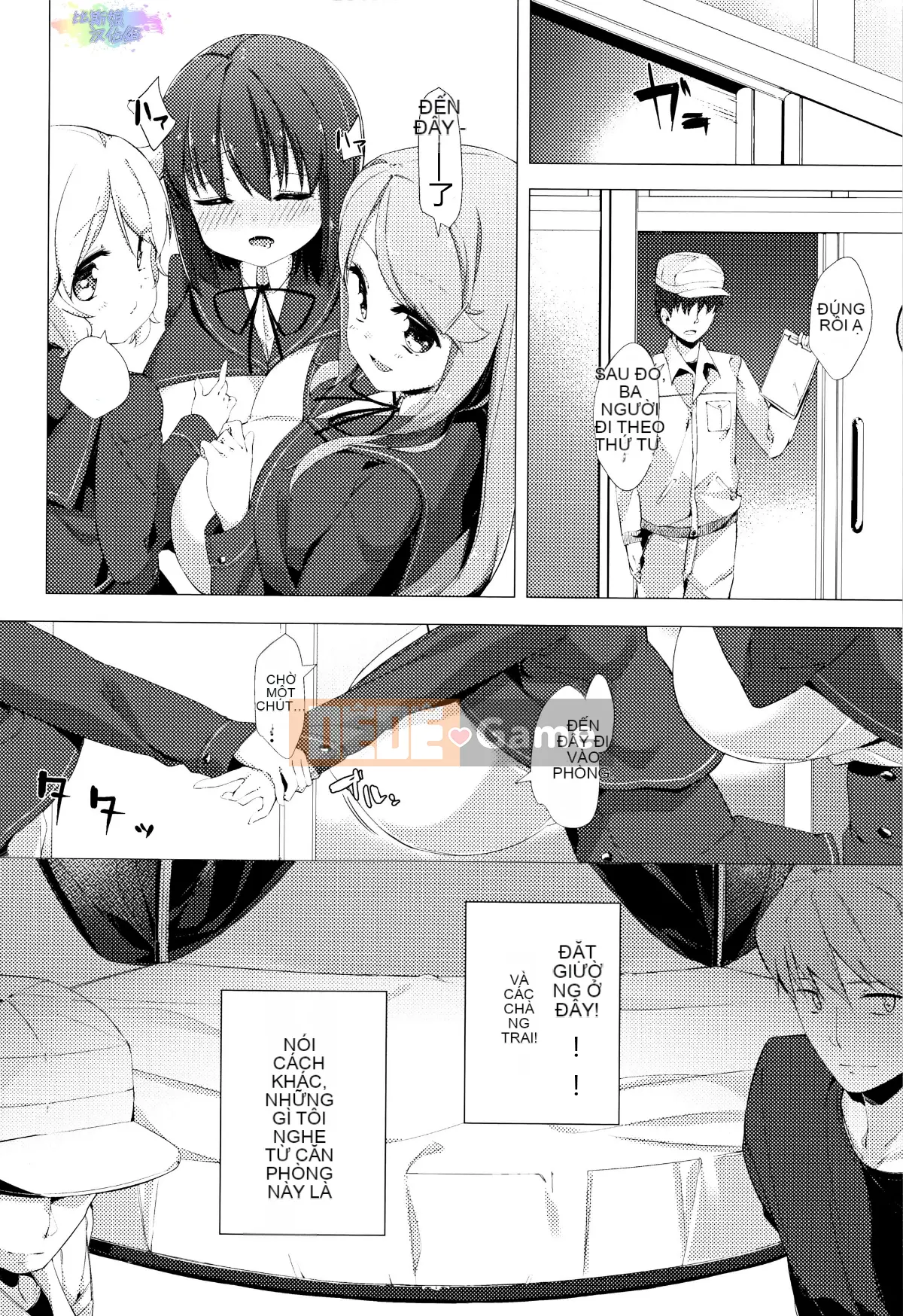 [Nhóm Bismusu Tứ Xuyên][Pedic] Cô gái bò sữa Kaori