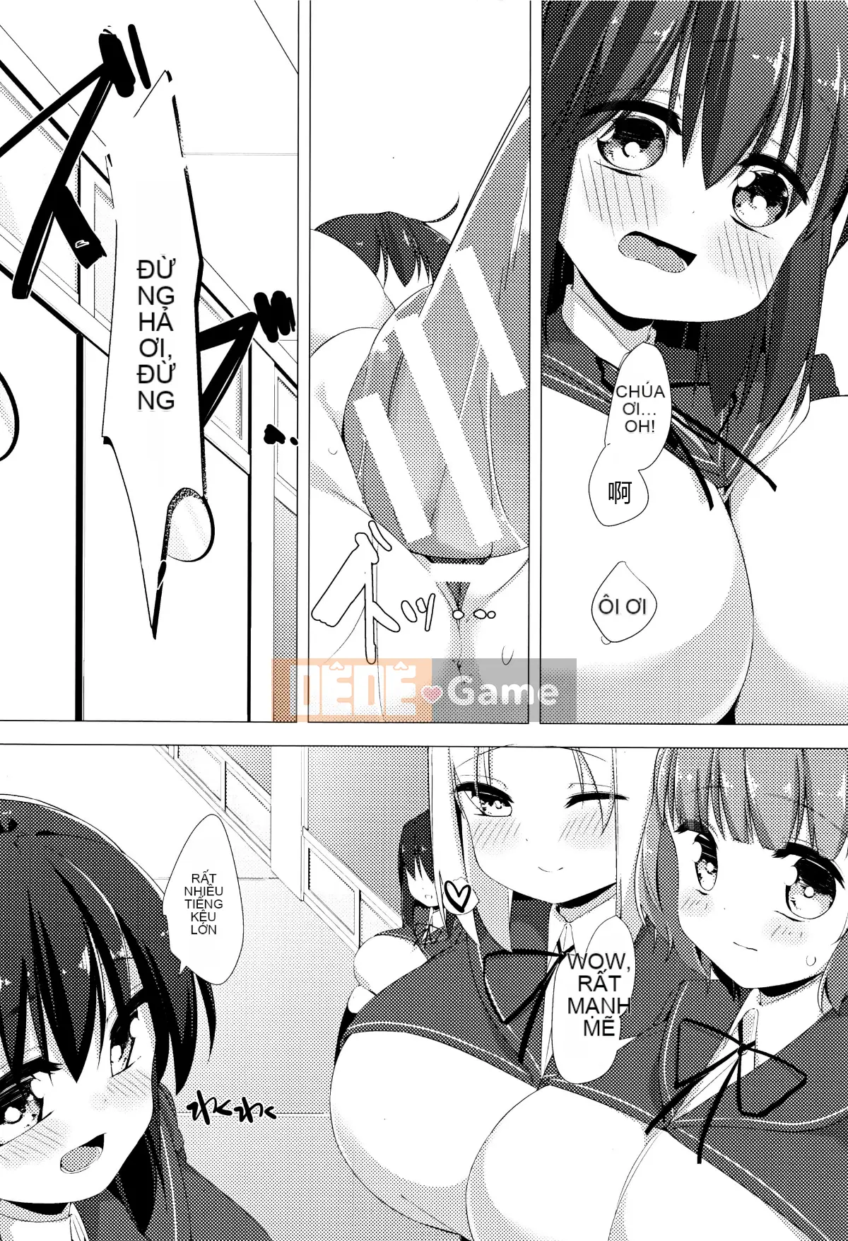 [Nhóm Bismusu Tứ Xuyên][Pedic] Cô gái bò sữa Kaori