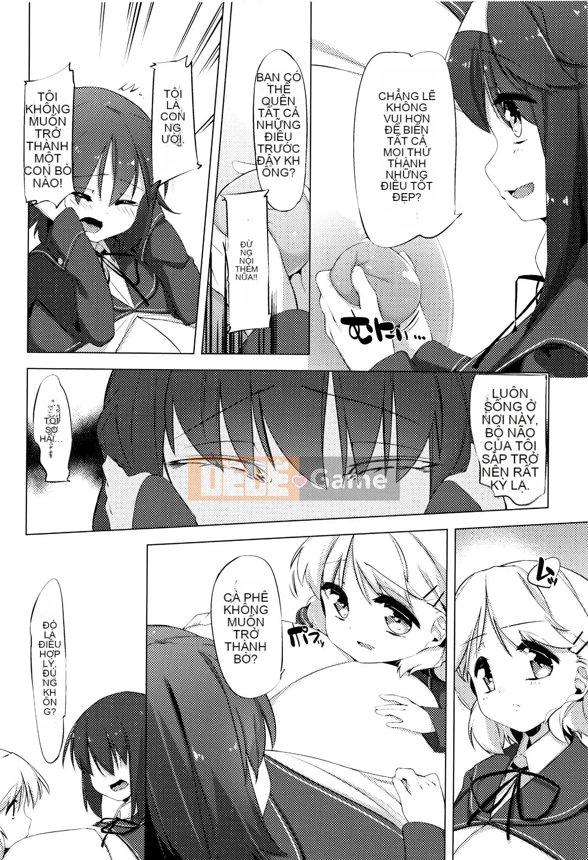 [Nhóm Bismusu Tứ Xuyên][Pedic] Cô gái bò sữa Kaori