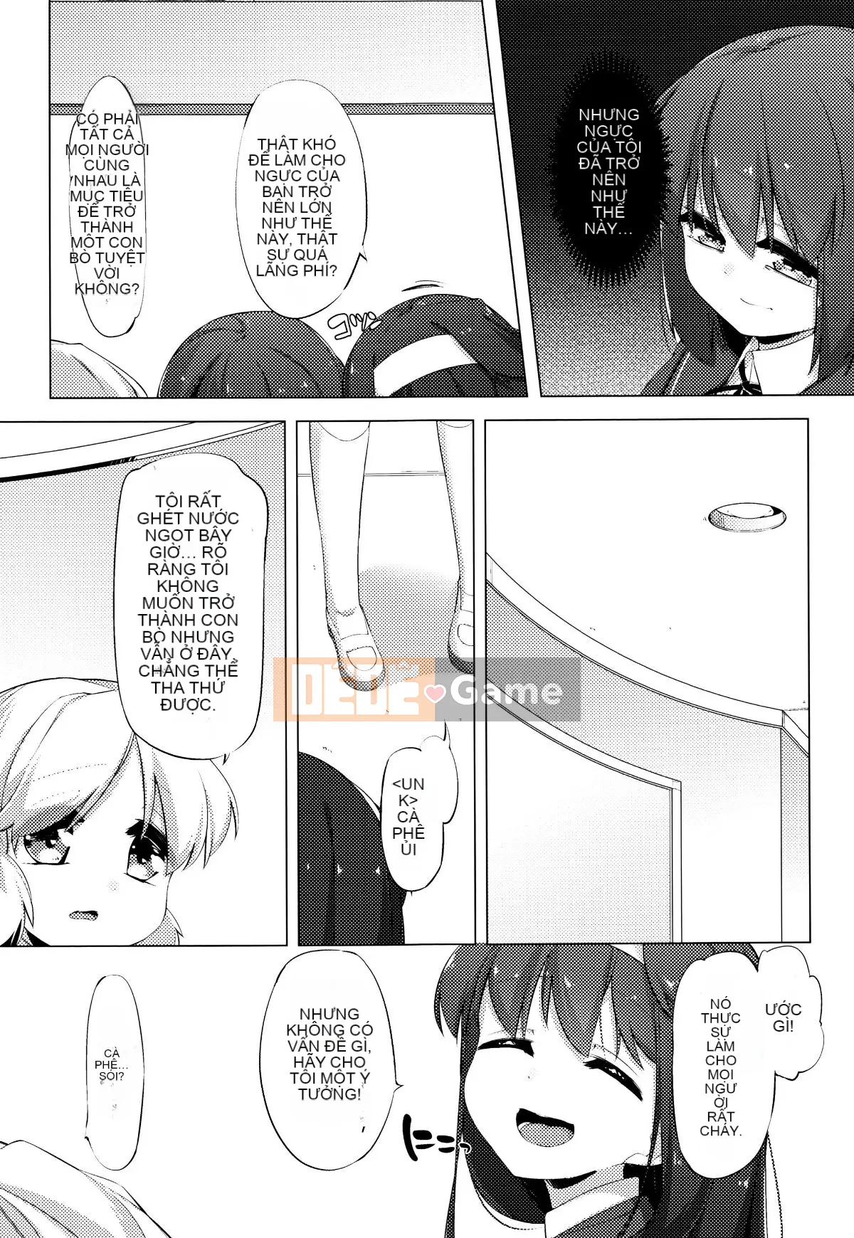 [Nhóm Bismusu Tứ Xuyên][Pedic] Cô gái bò sữa Kaori