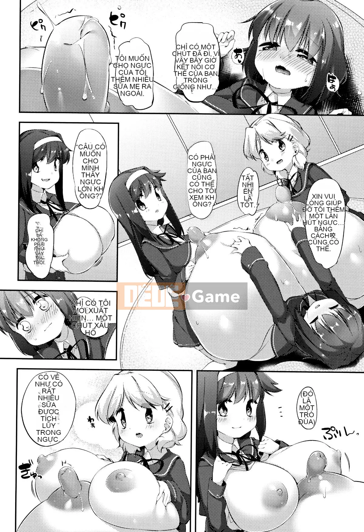 [Nhóm Bismusu Tứ Xuyên][Pedic] Cô gái bò sữa Kaori