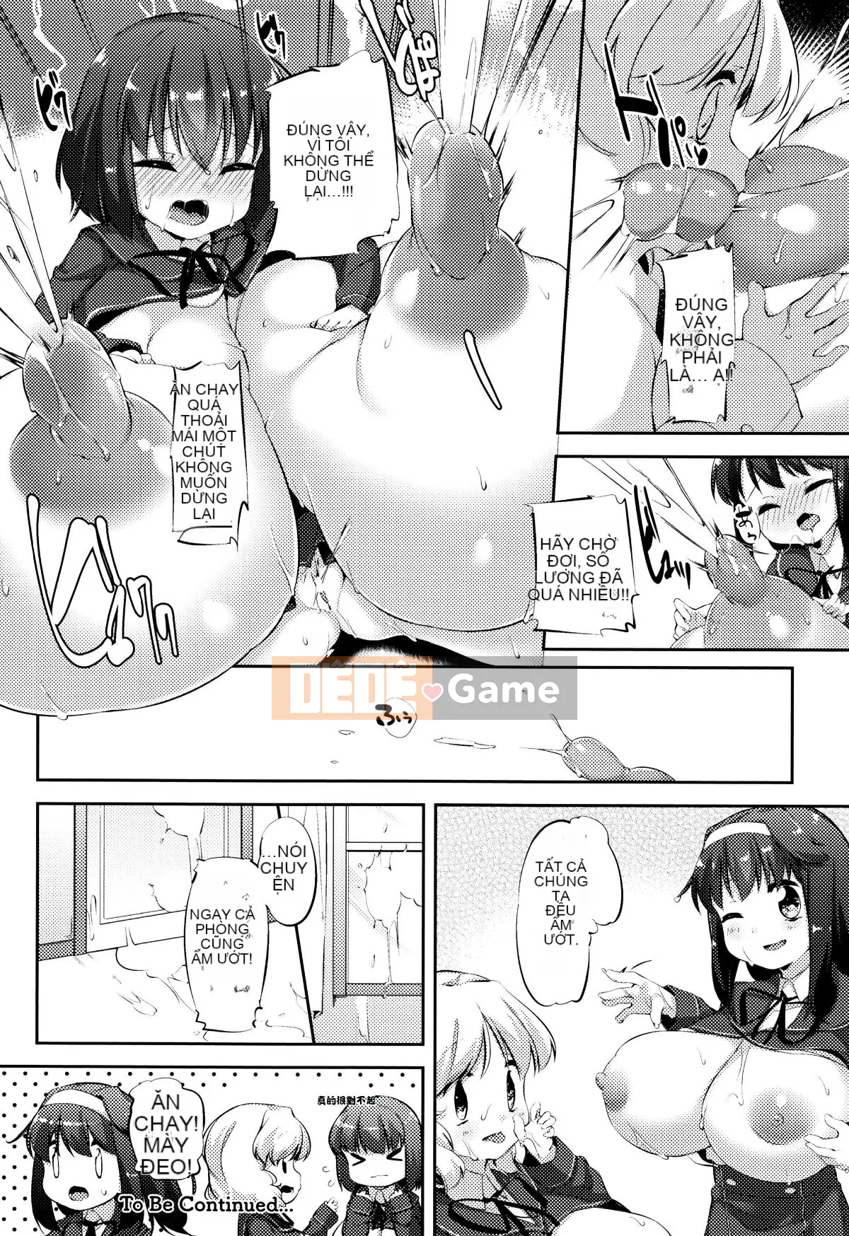 [Nhóm Bismusu Tứ Xuyên][Pedic] Cô gái bò sữa Kaori