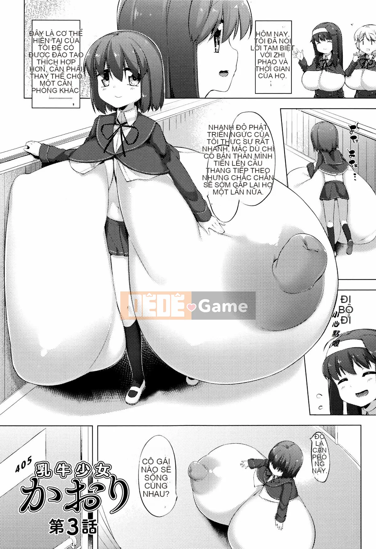 [Nhóm Bismusu Tứ Xuyên][Pedic] Cô gái bò sữa Kaori