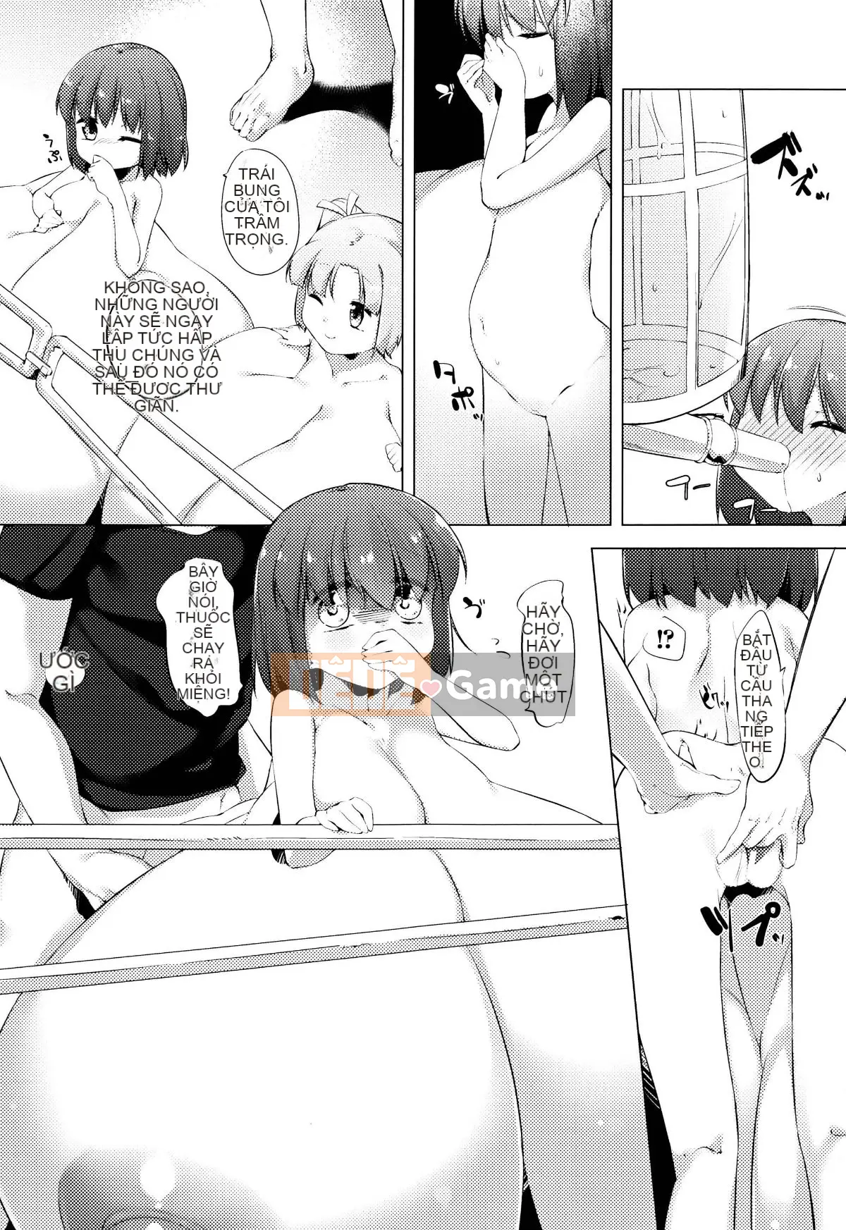 [Nhóm Bismusu Tứ Xuyên][Pedic] Cô gái bò sữa Kaori