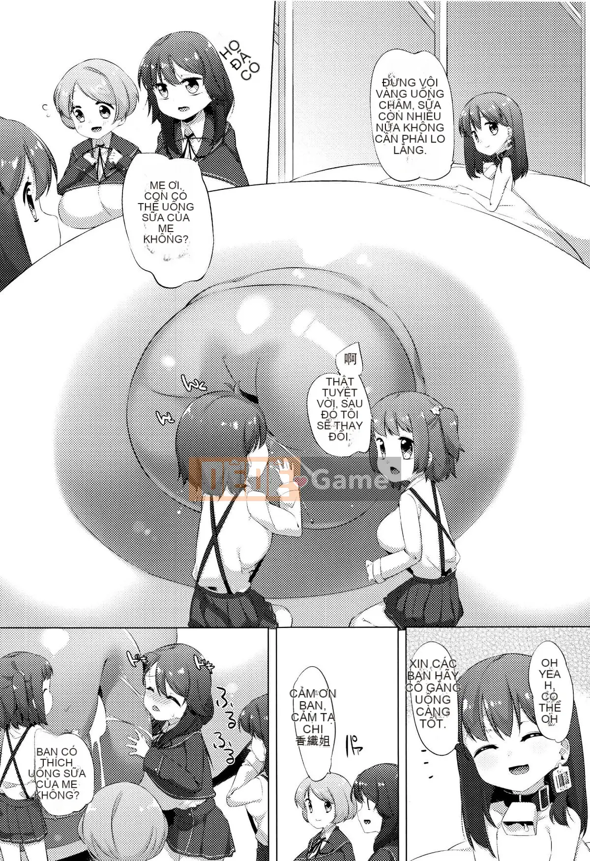 [Nhóm Bismusu Tứ Xuyên][Pedic] Cô gái bò sữa Kaori