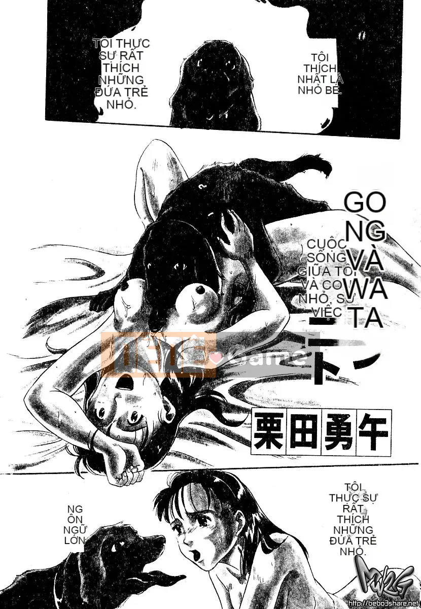 [Tuyển tập] Bishoujo Masyou Choukyou [Chuu]