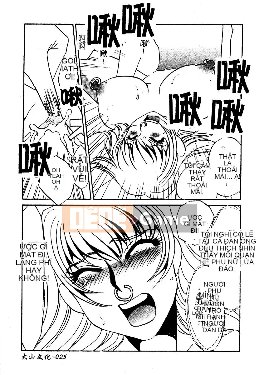 [Tuyển tập] Bishoujo Masyou Choukyou [Chuu]