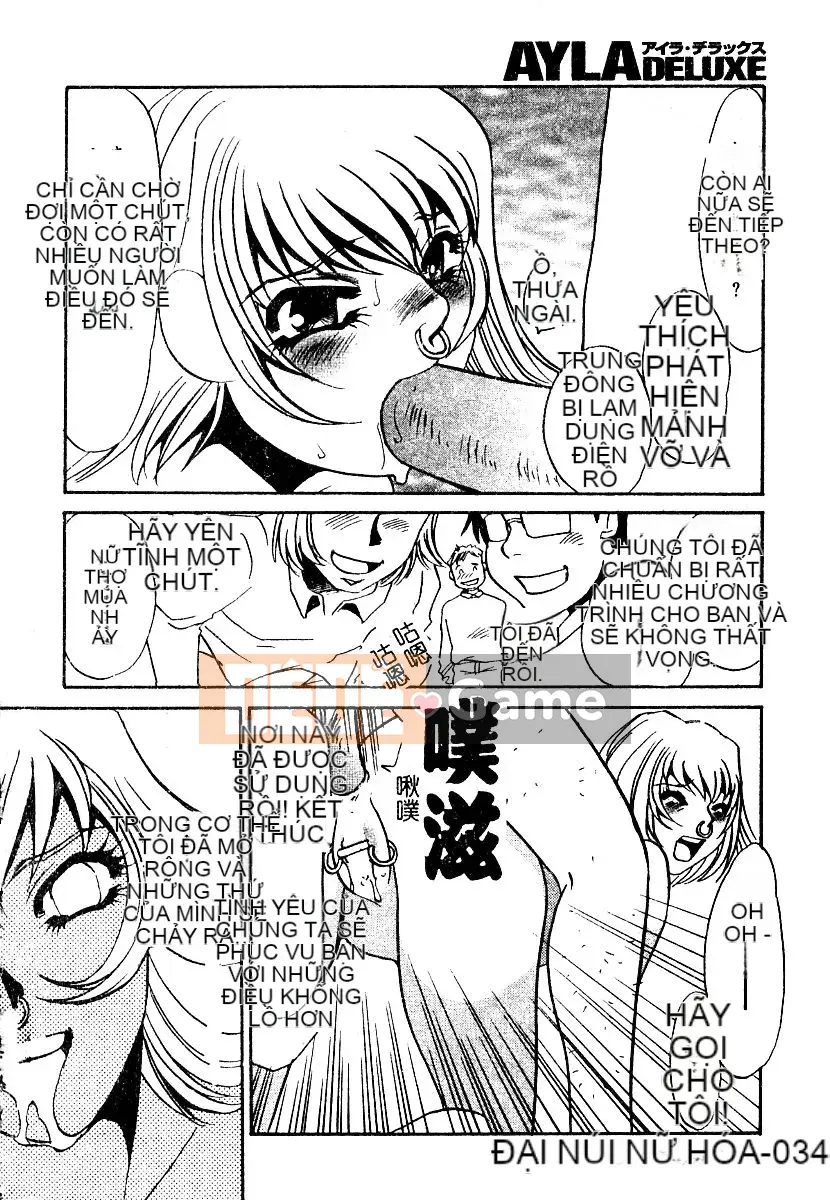 [Tuyển tập] Bishoujo Masyou Choukyou [Chuu]