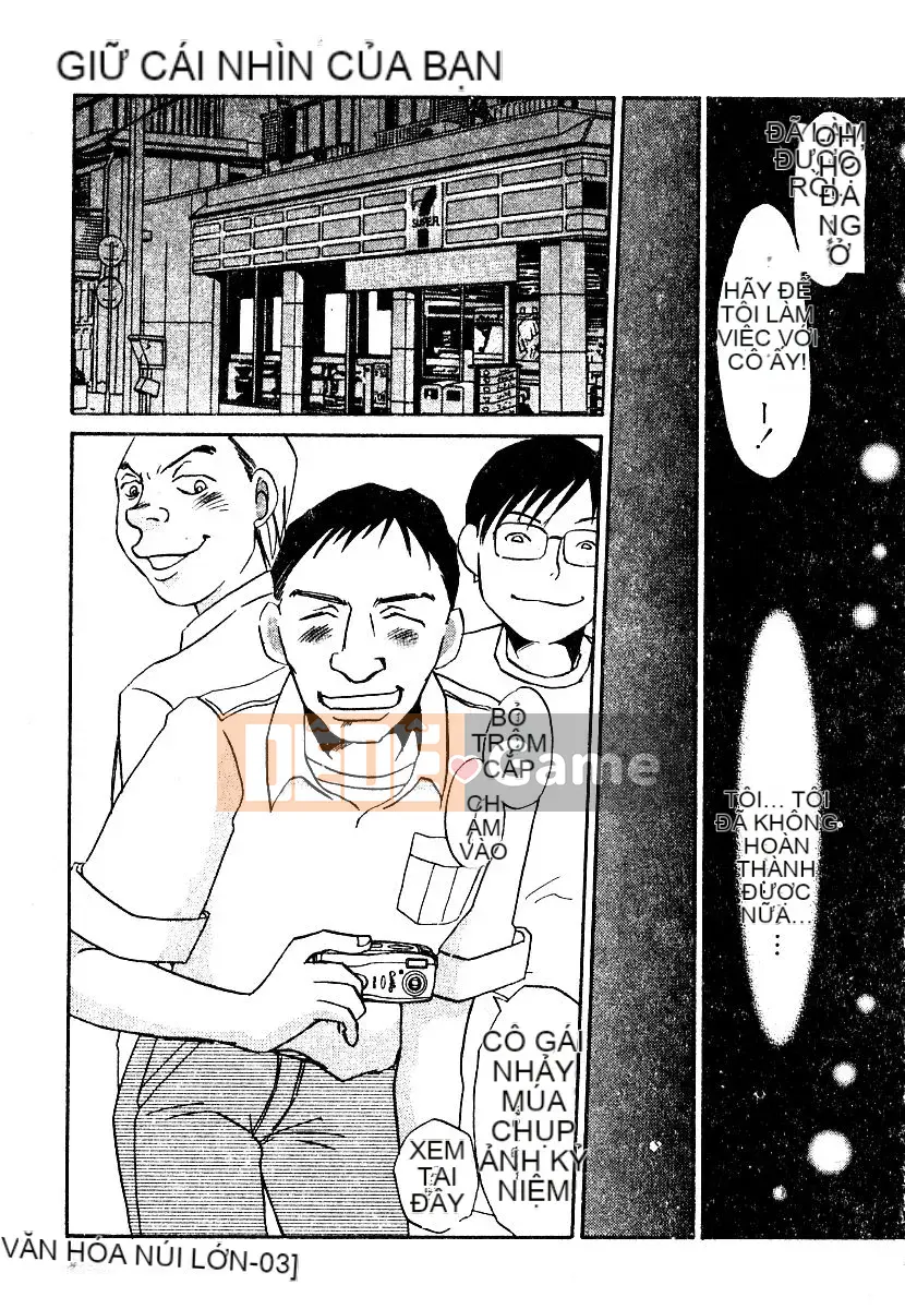 [Tuyển tập] Bishoujo Masyou Choukyou [Chuu]