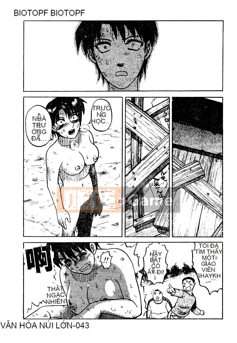 [Tuyển tập] Bishoujo Masyou Choukyou [Chuu]