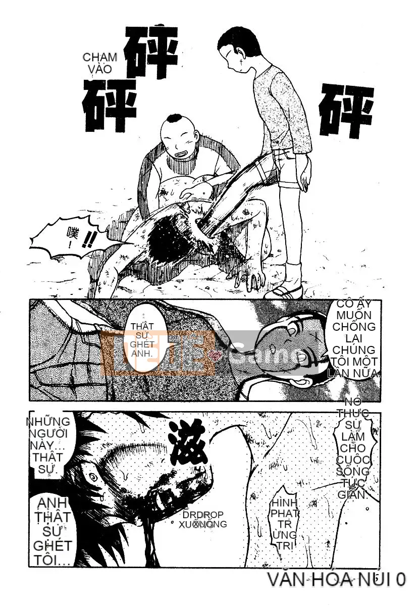 [Tuyển tập] Bishoujo Masyou Choukyou [Chuu]