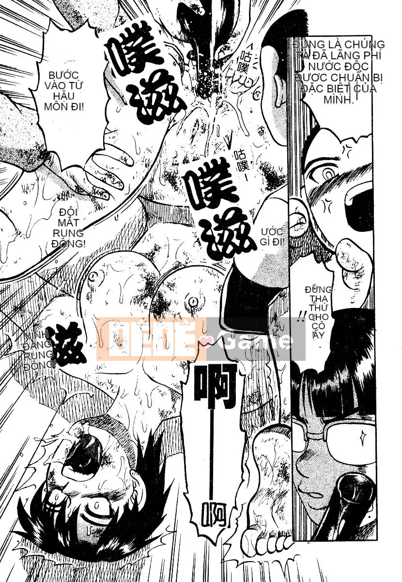 [Tuyển tập] Bishoujo Masyou Choukyou [Chuu]