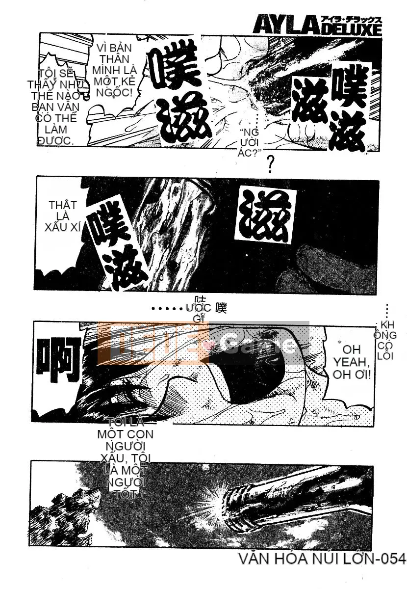 [Tuyển tập] Bishoujo Masyou Choukyou [Chuu]