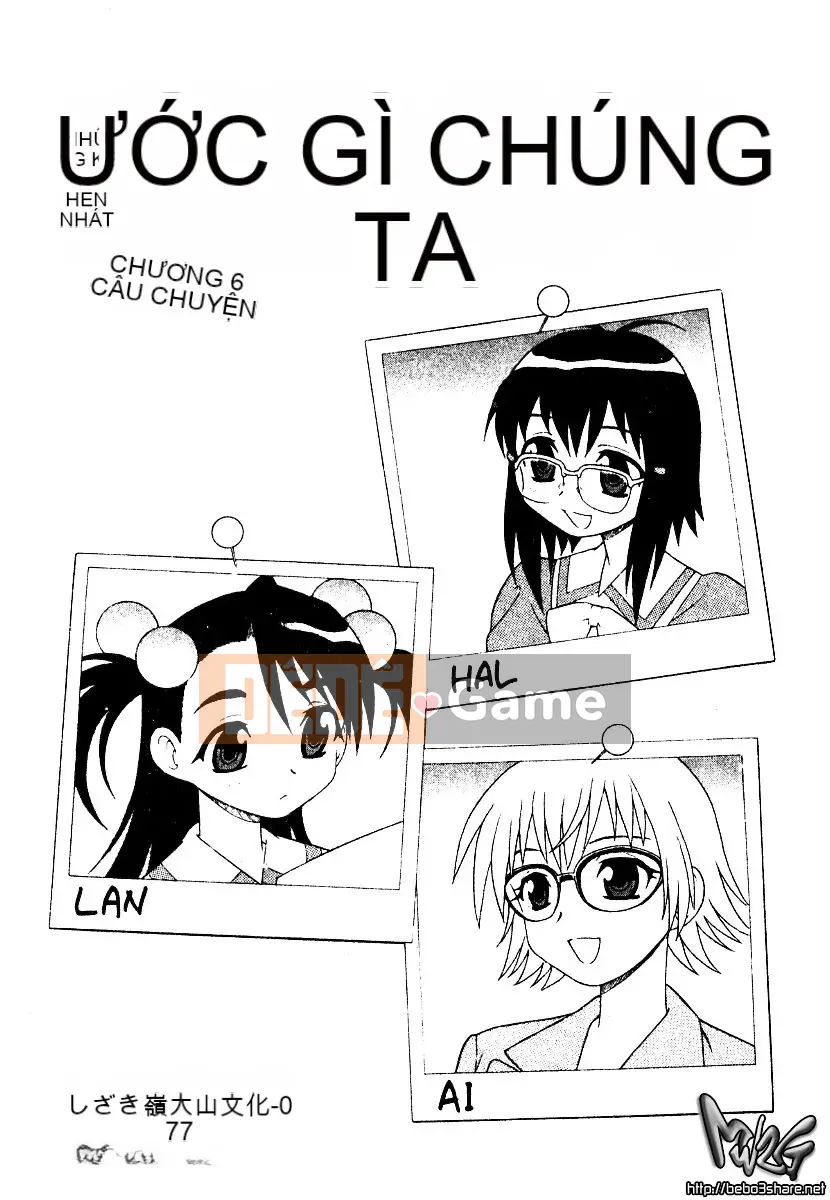 [Tuyển tập] Bishoujo Masyou Choukyou [Chuu]