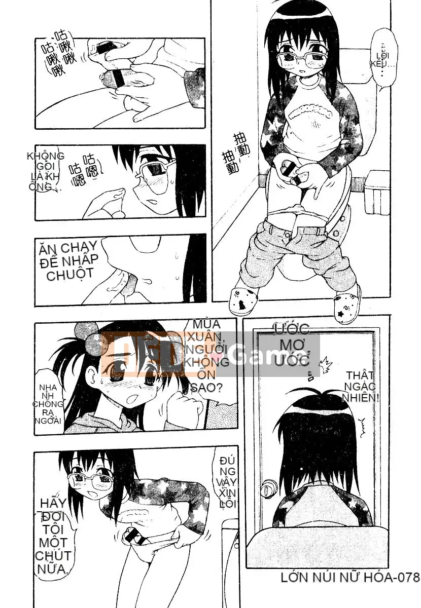 [Tuyển tập] Bishoujo Masyou Choukyou [Chuu]