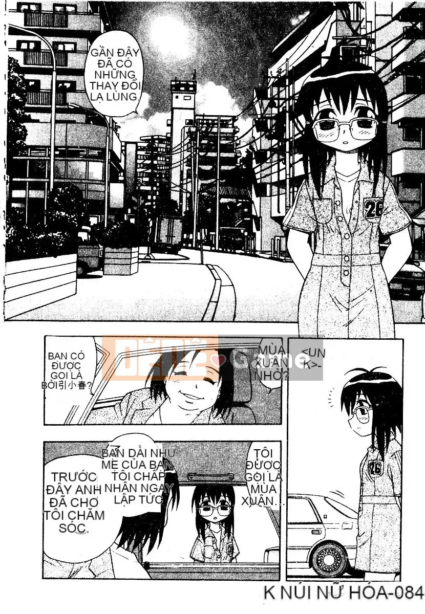 [Tuyển tập] Bishoujo Masyou Choukyou [Chuu]