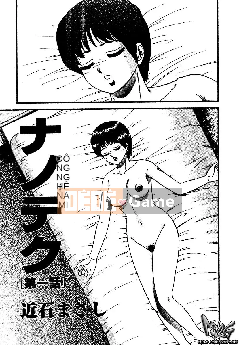 [Tuyển tập] Bishoujo Masyou Choukyou [Chuu]