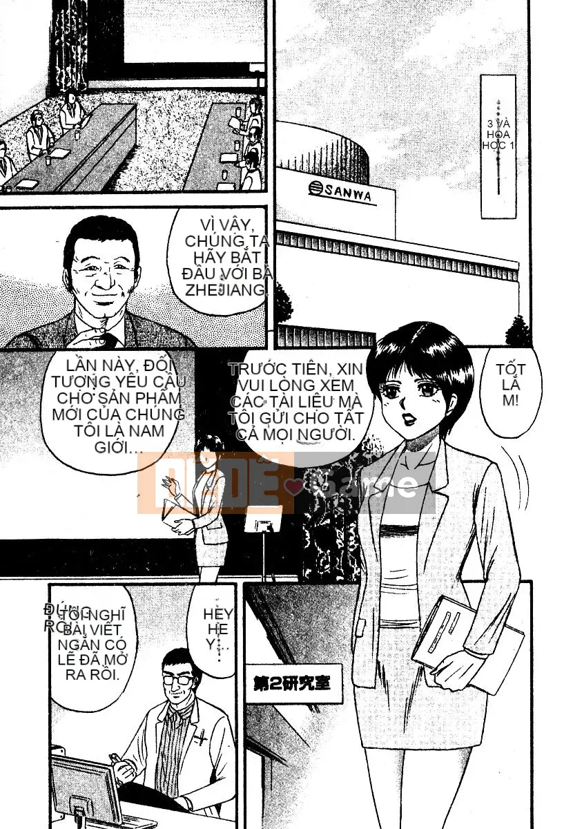 [Tuyển tập] Bishoujo Masyou Choukyou [Chuu]