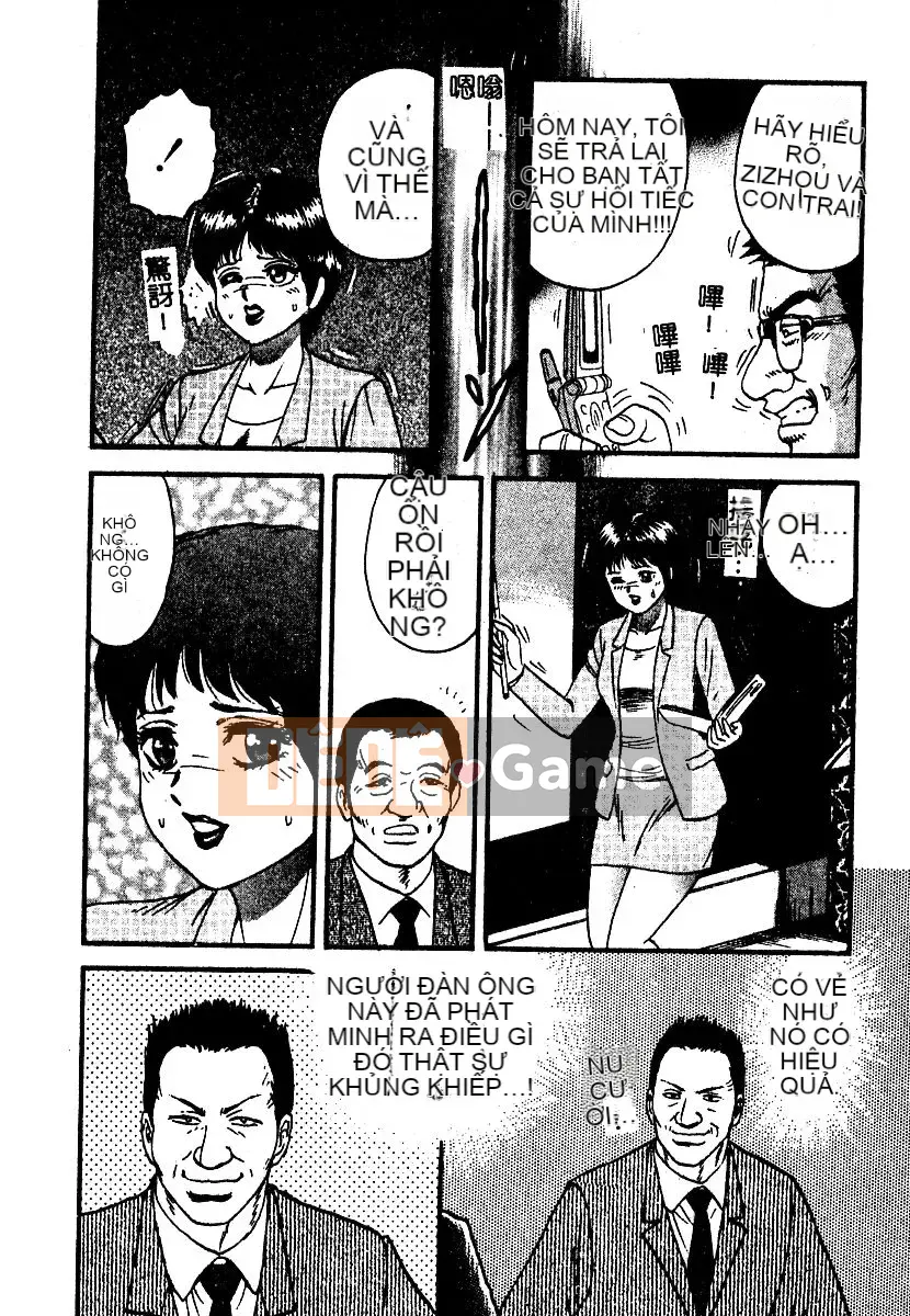 [Tuyển tập] Bishoujo Masyou Choukyou [Chuu]