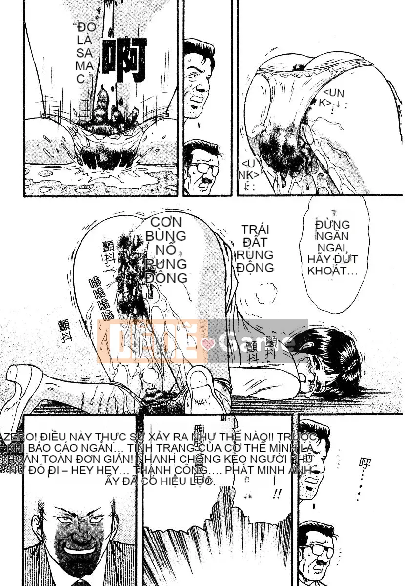 [Tuyển tập] Bishoujo Masyou Choukyou [Chuu]